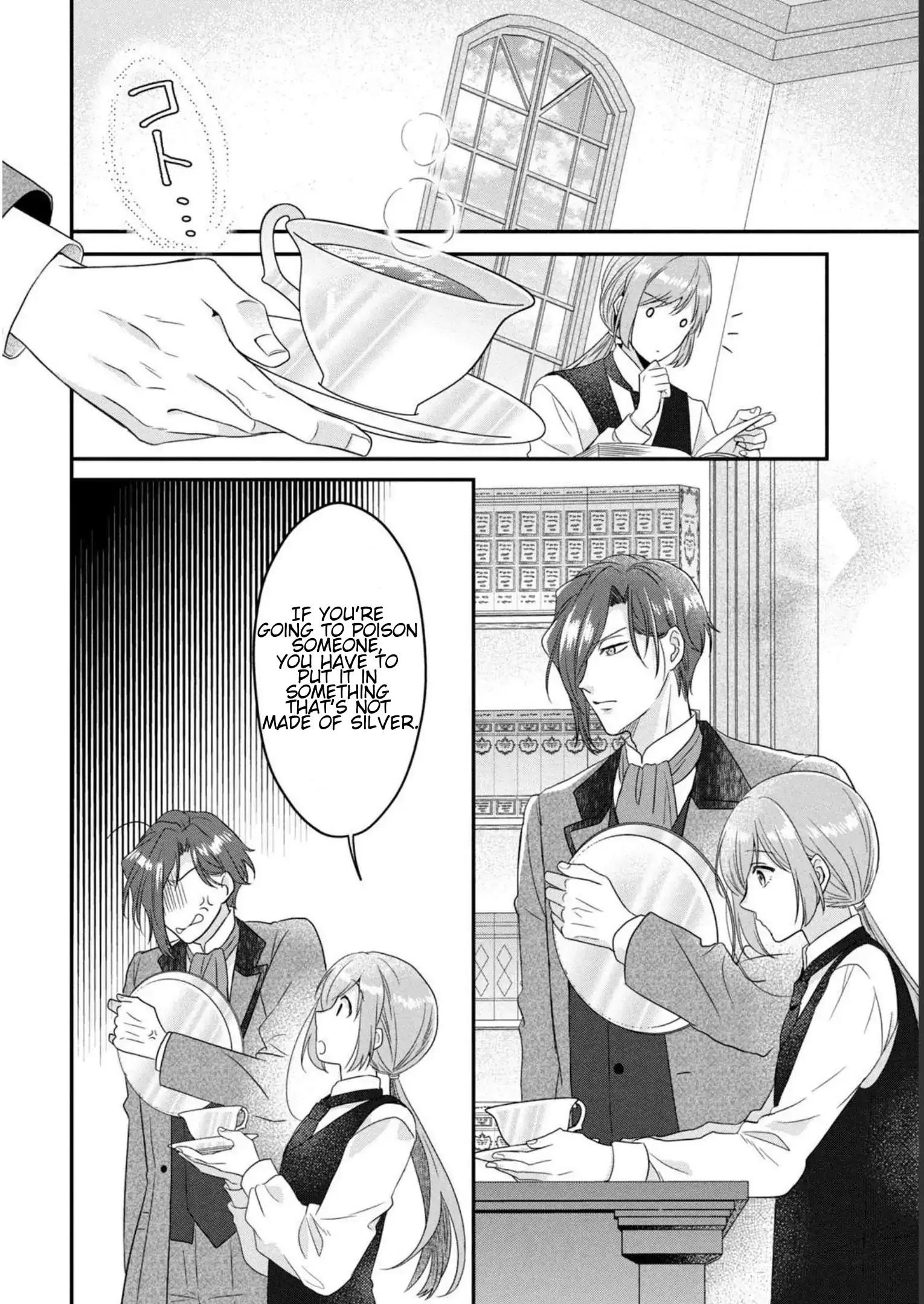 A Useless Saint and a Cursed Paladin: I Confessed to Make Memories but I Was Proposed to Instead Chapter 6.2 - Page 5