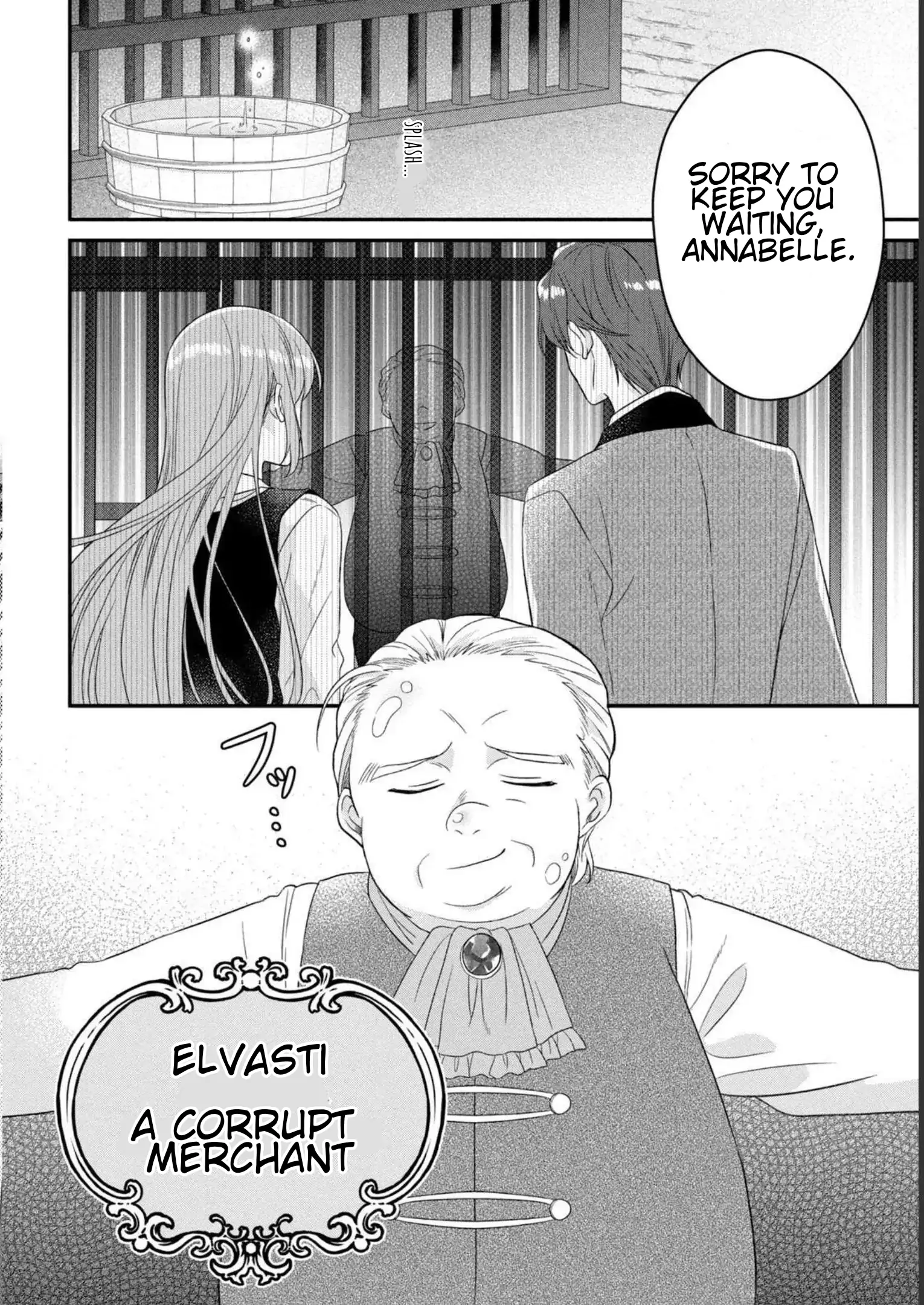 A Useless Saint and a Cursed Paladin: I Confessed to Make Memories but I Was Proposed to Instead Chapter 7.1 - Page 2