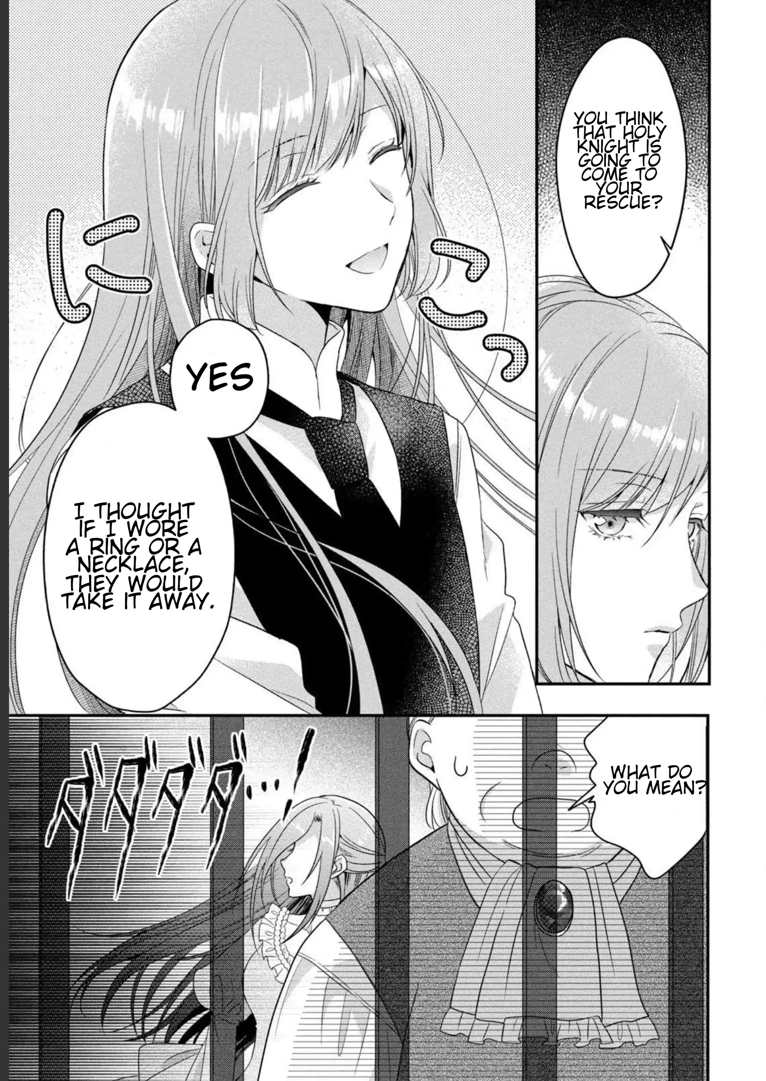 A Useless Saint and a Cursed Paladin: I Confessed to Make Memories but I Was Proposed to Instead Chapter 7.1 - Page 11