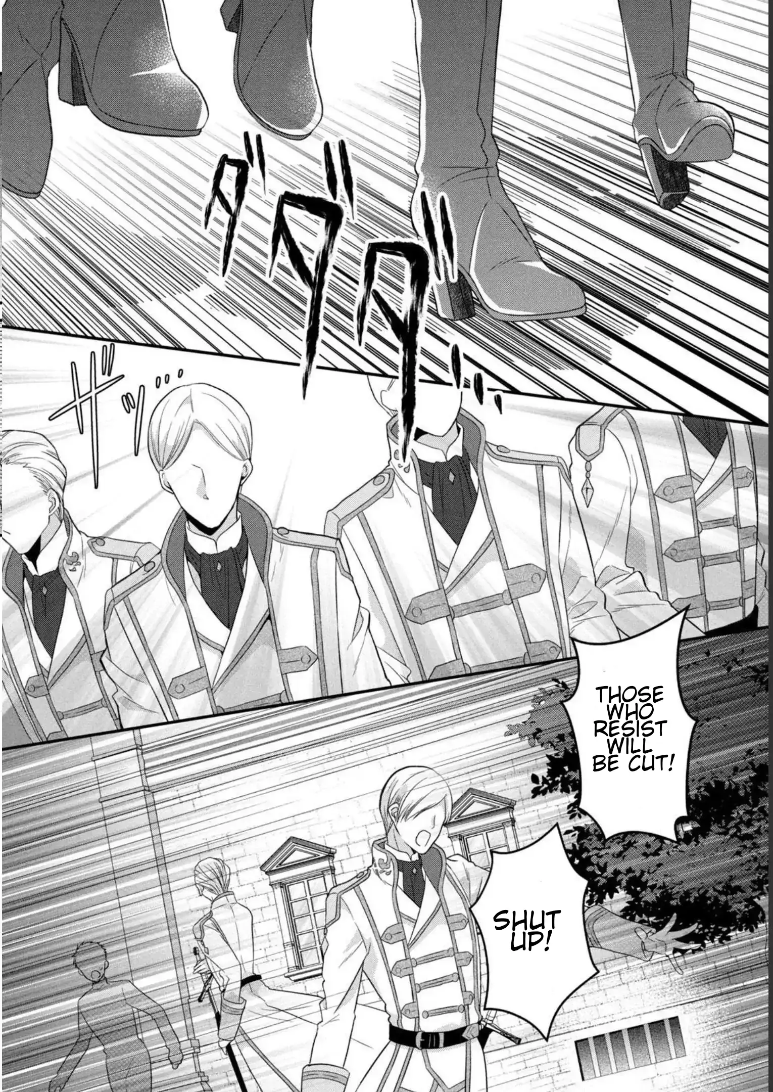 A Useless Saint and a Cursed Paladin: I Confessed to Make Memories but I Was Proposed to Instead Chapter 7.1 - Page 12