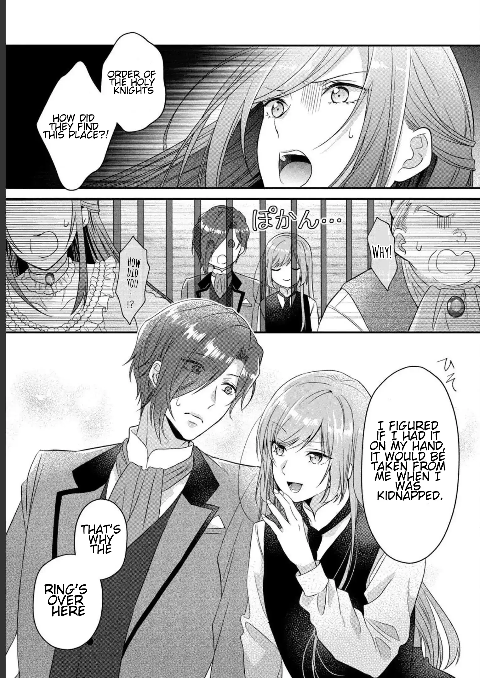 A Useless Saint and a Cursed Paladin: I Confessed to Make Memories but I Was Proposed to Instead Chapter 7.1 - Page 13