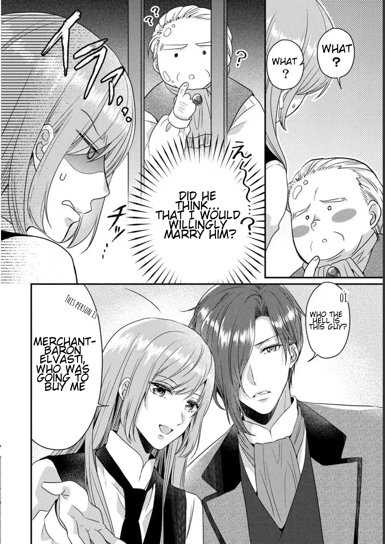 A Useless Saint and a Cursed Paladin: I Confessed to Make Memories but I Was Proposed to Instead Chapter 7.1 - Page 4