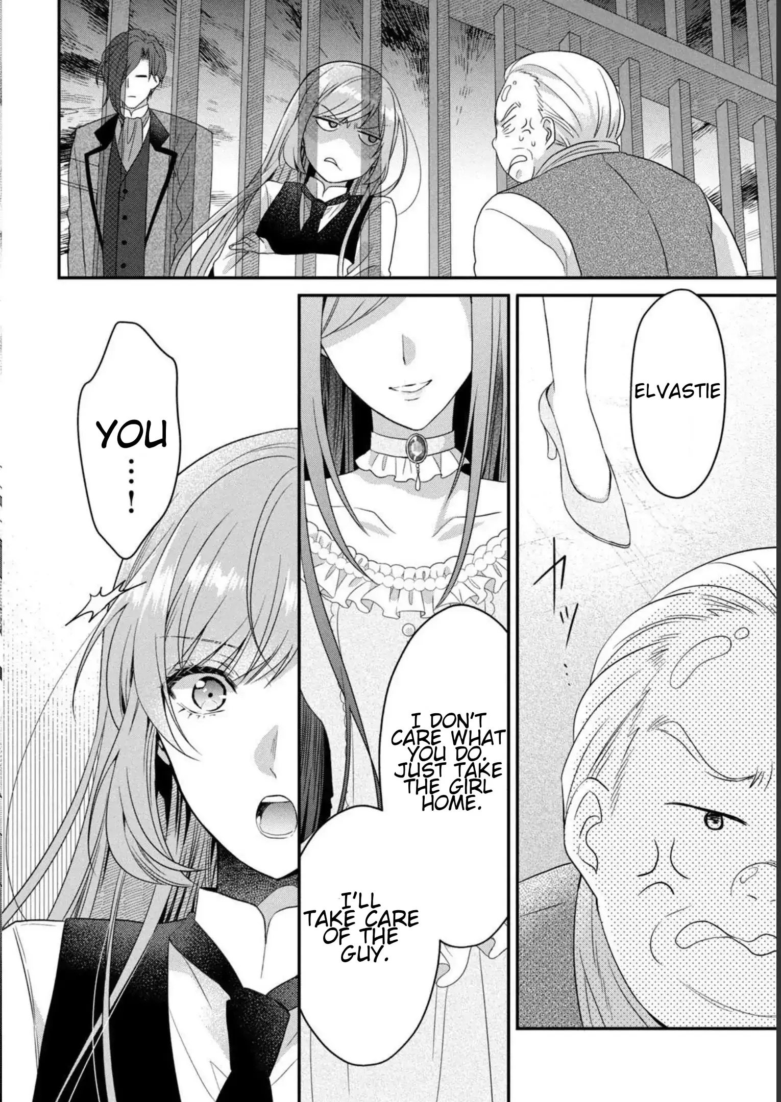 A Useless Saint and a Cursed Paladin: I Confessed to Make Memories but I Was Proposed to Instead Chapter 7.1 - Page 6
