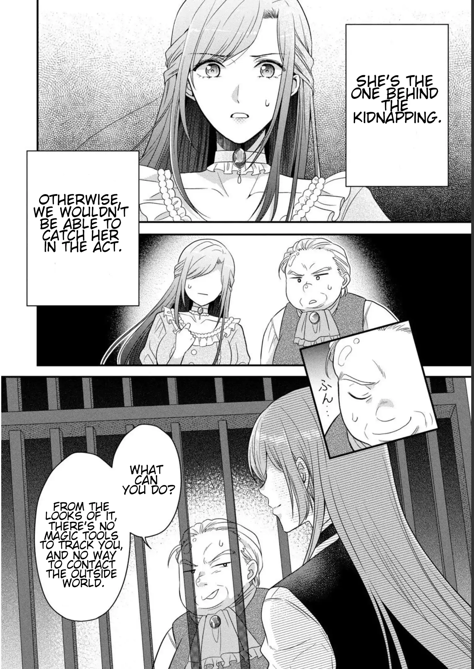 A Useless Saint and a Cursed Paladin: I Confessed to Make Memories but I Was Proposed to Instead Chapter 7.1 - Page 10
