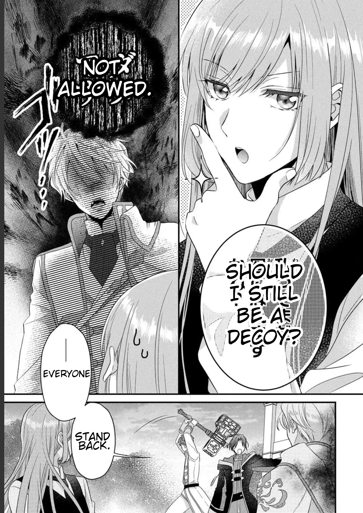 A Useless Saint and a Cursed Paladin: I Confessed to Make Memories but I Was Proposed to Instead Chapter 7.2 - Page 14