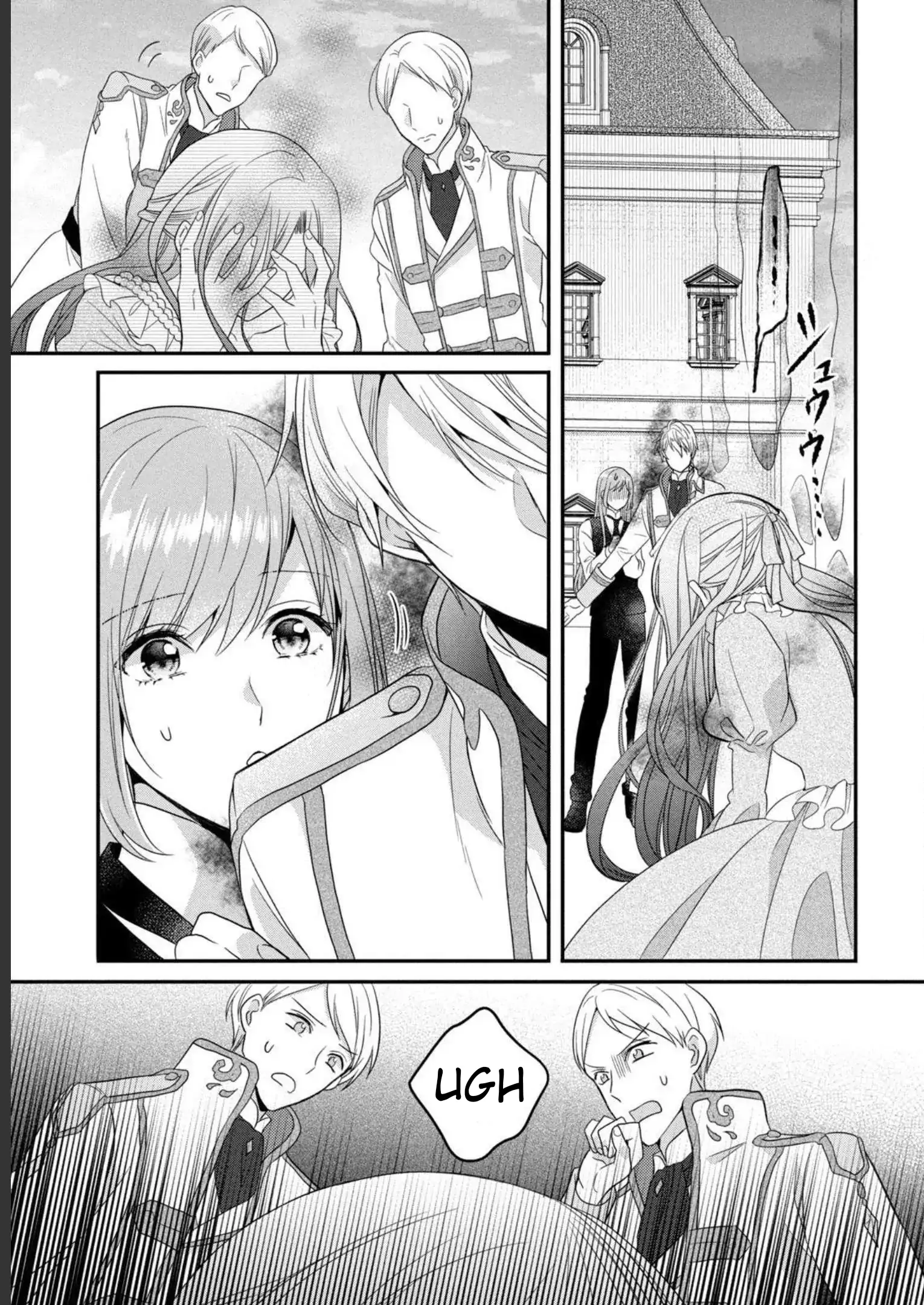 A Useless Saint and a Cursed Paladin: I Confessed to Make Memories but I Was Proposed to Instead Chapter 7.2 - Page 18