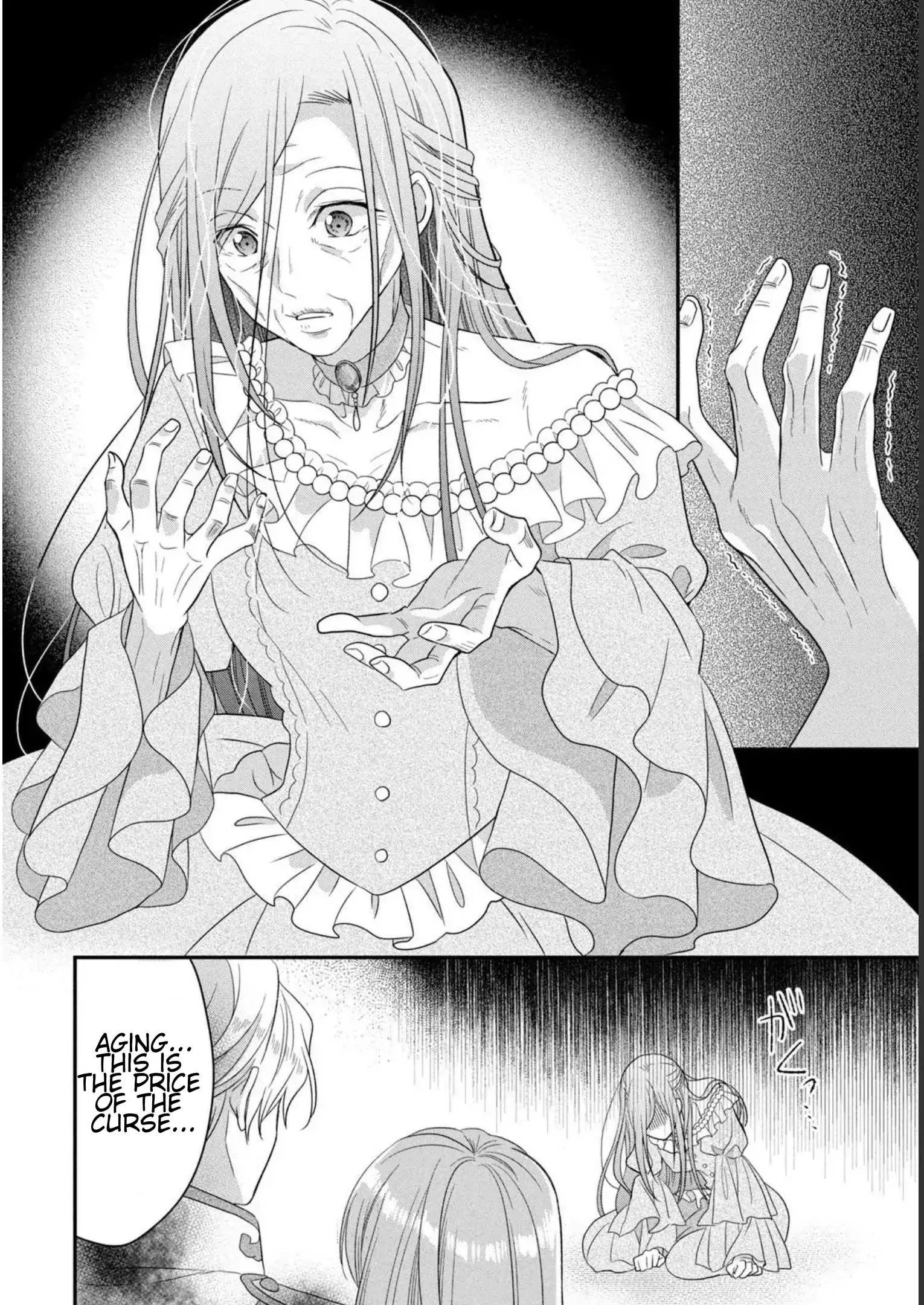 A Useless Saint and a Cursed Paladin: I Confessed to Make Memories but I Was Proposed to Instead Chapter 7.2 - Page 19