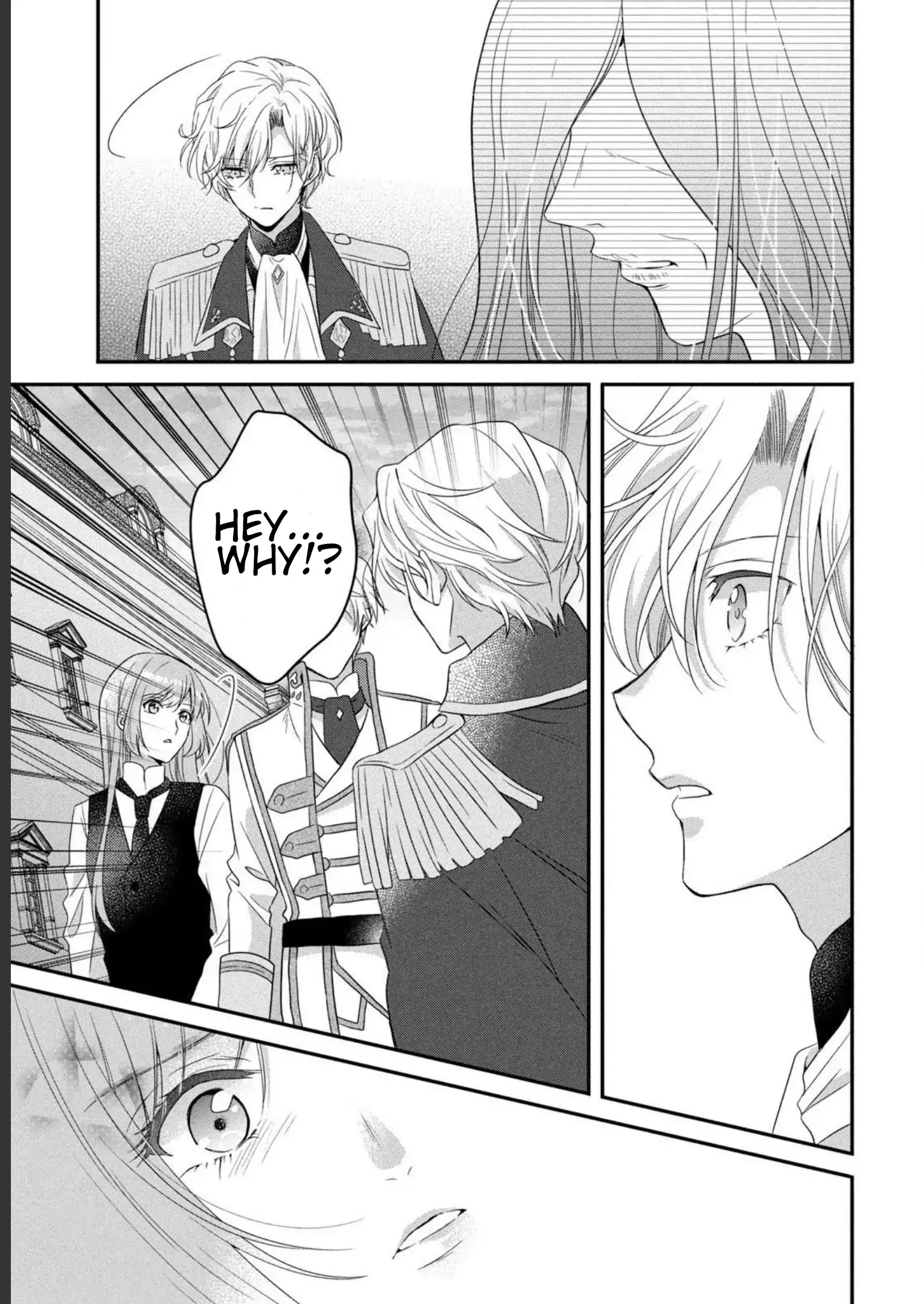 A Useless Saint and a Cursed Paladin: I Confessed to Make Memories but I Was Proposed to Instead Chapter 7.2 - Page 20