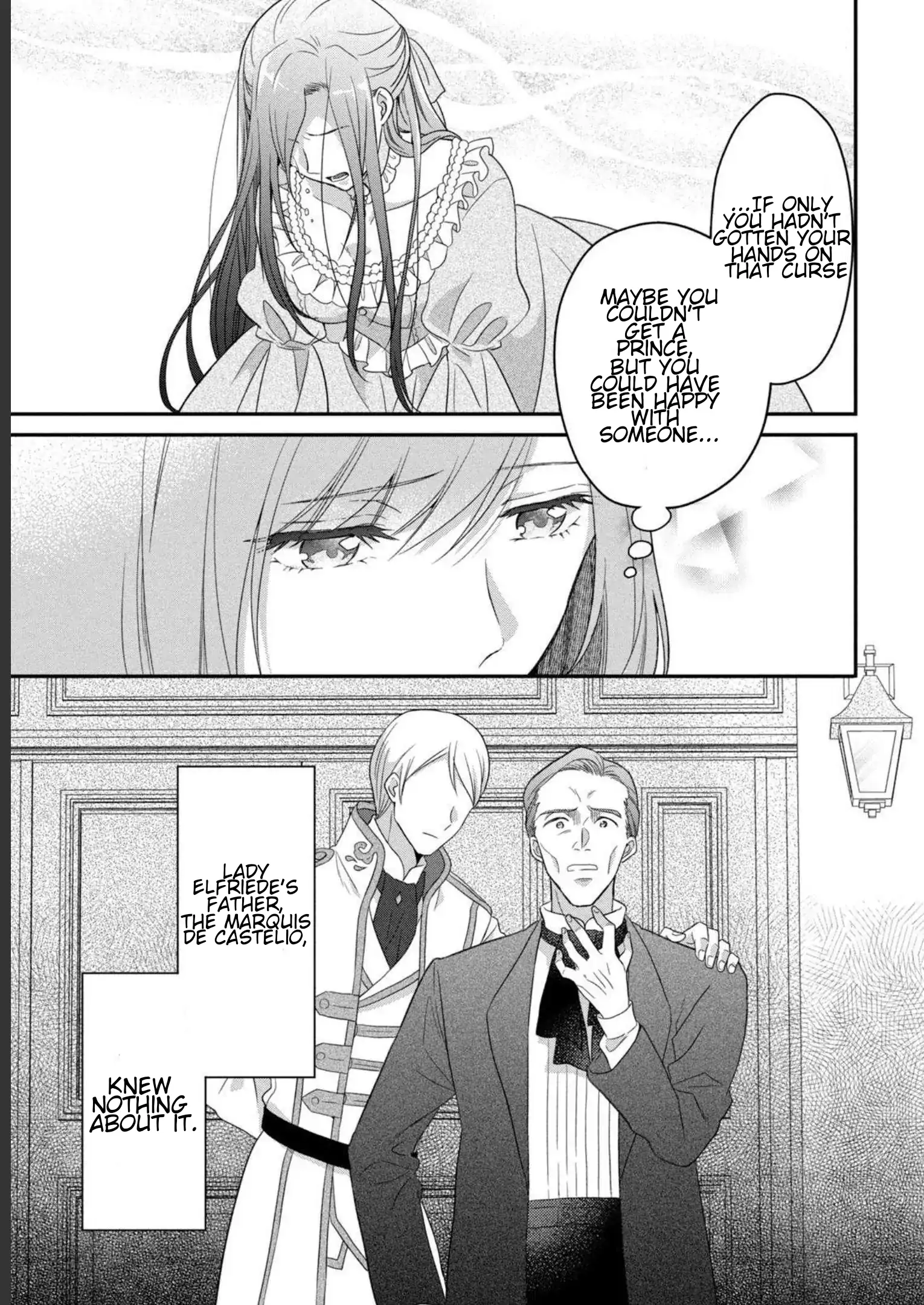 A Useless Saint and a Cursed Paladin: I Confessed to Make Memories but I Was Proposed to Instead Chapter 7.2 - Page 6