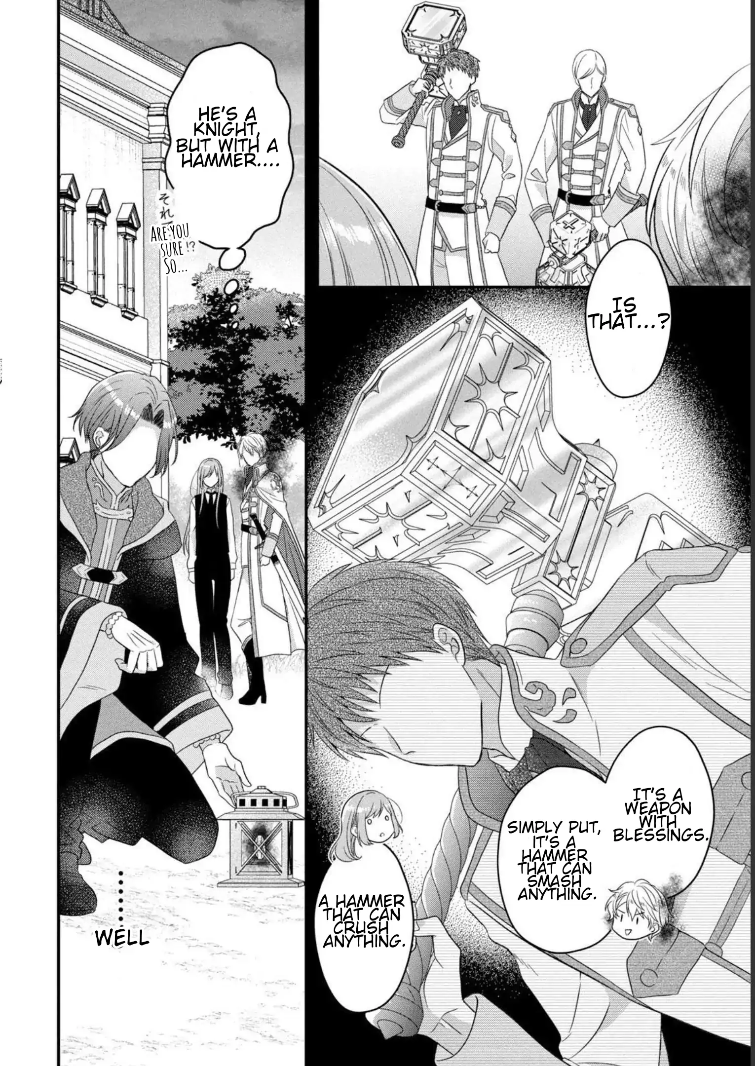 A Useless Saint and a Cursed Paladin: I Confessed to Make Memories but I Was Proposed to Instead Chapter 7.2 - Page 9