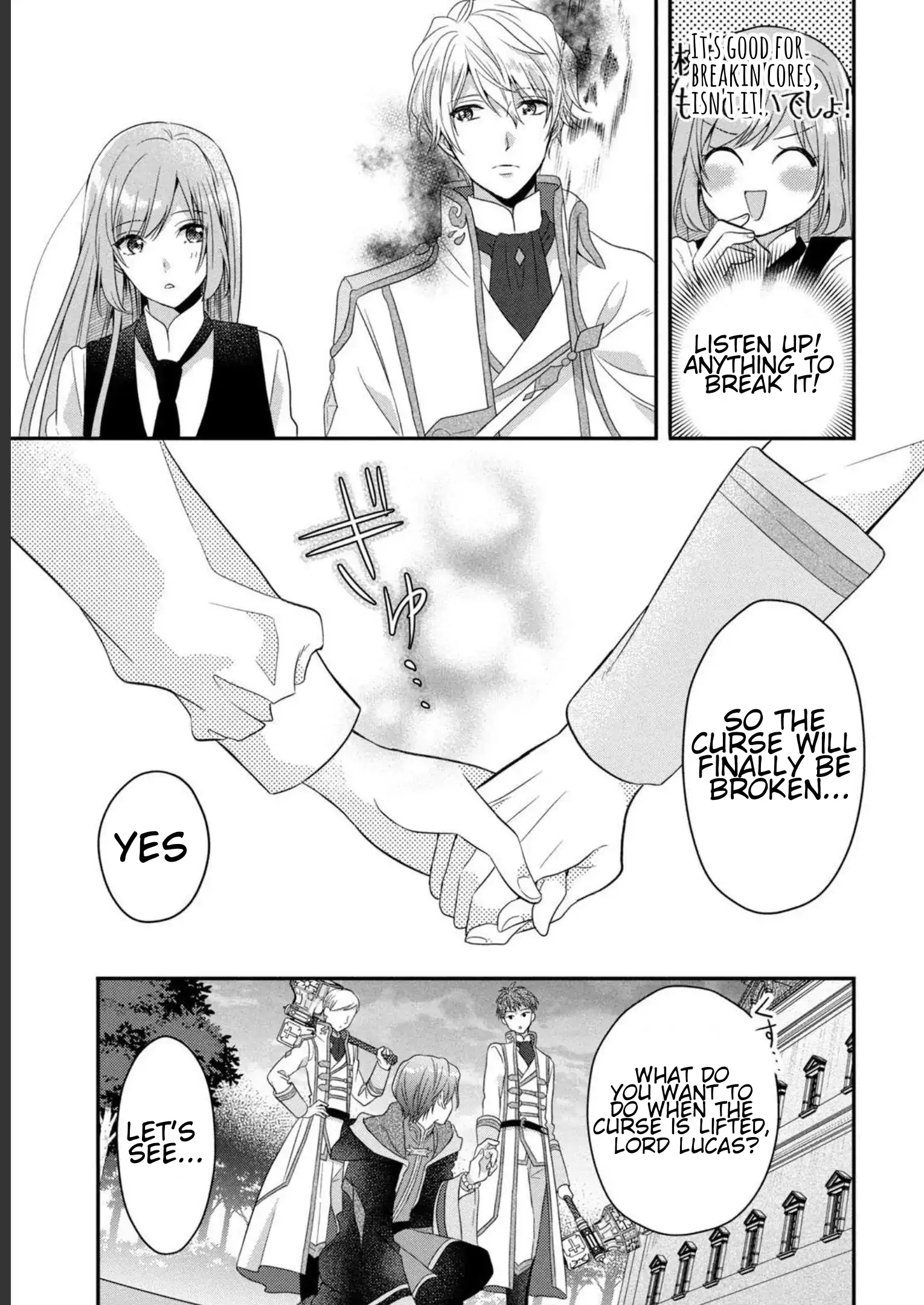 A Useless Saint and a Cursed Paladin: I Confessed to Make Memories but I Was Proposed to Instead Chapter 7.2 - Page 10