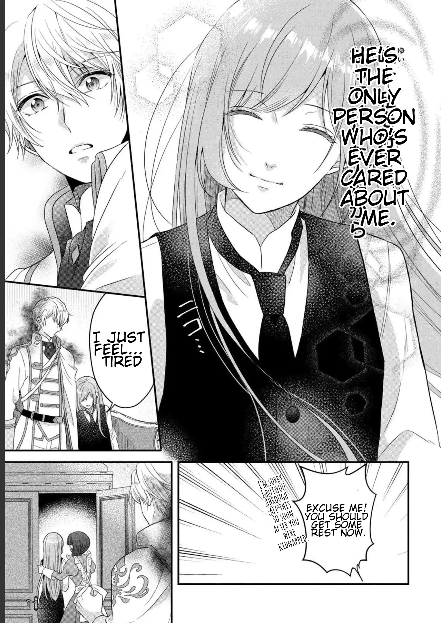 A Useless Saint and a Cursed Paladin: I Confessed to Make Memories but I Was Proposed to Instead Chapter 8.1 - Page 10