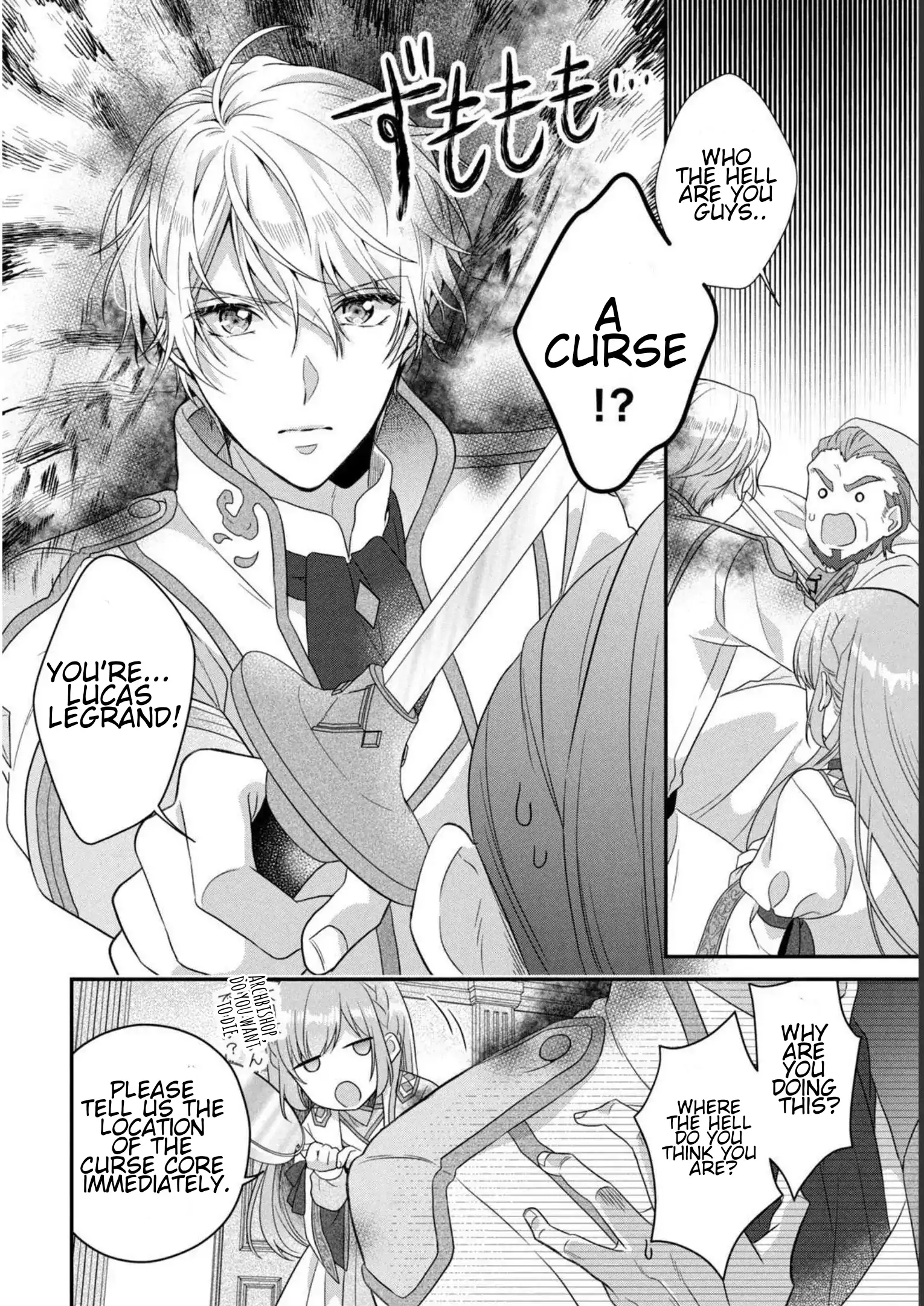 A Useless Saint and a Cursed Paladin: I Confessed to Make Memories but I Was Proposed to Instead Chapter 8.2 - Page 12