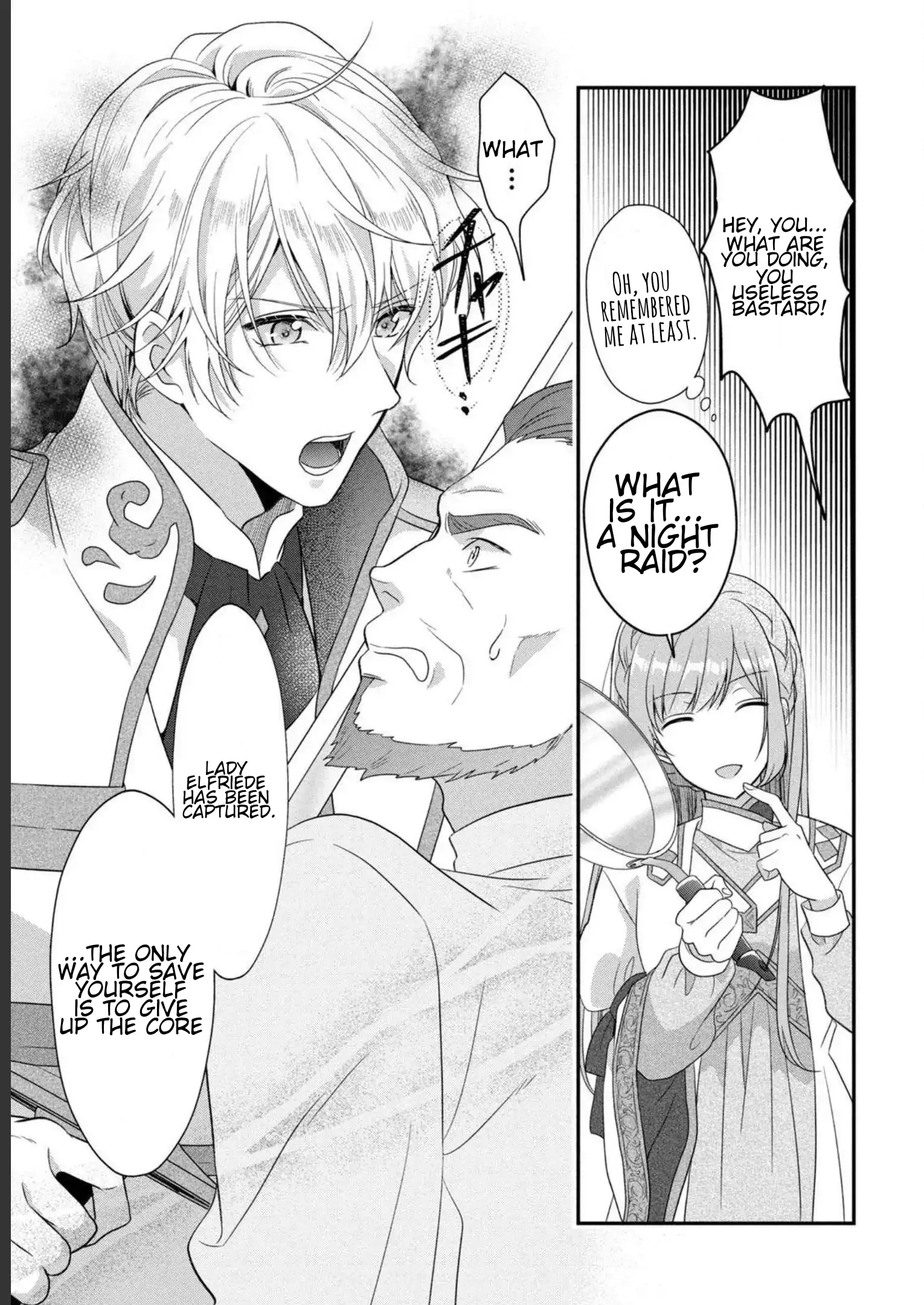 A Useless Saint and a Cursed Paladin: I Confessed to Make Memories but I Was Proposed to Instead Chapter 8.2 - Page 13