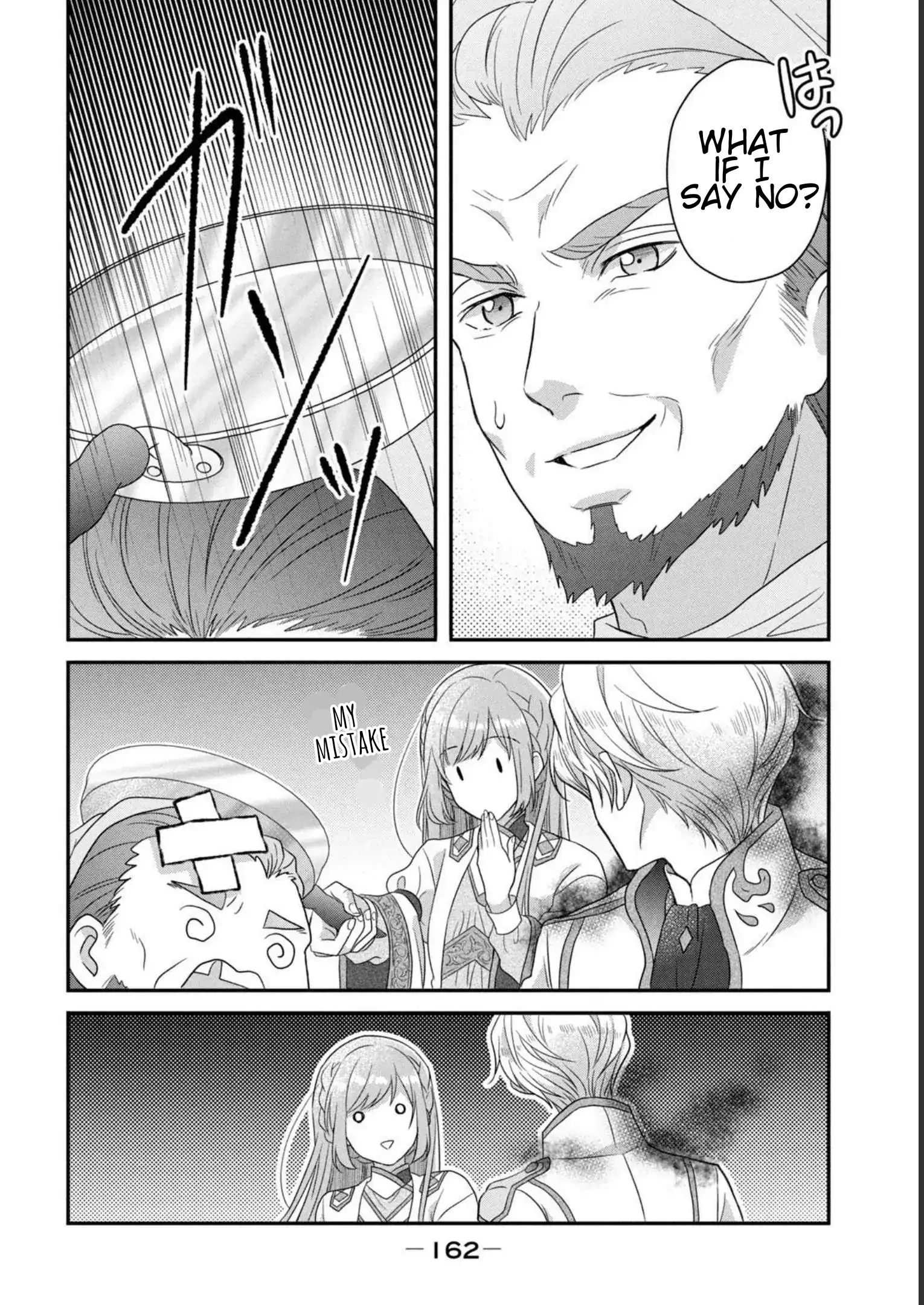 A Useless Saint and a Cursed Paladin: I Confessed to Make Memories but I Was Proposed to Instead Chapter 8.2 - Page 14