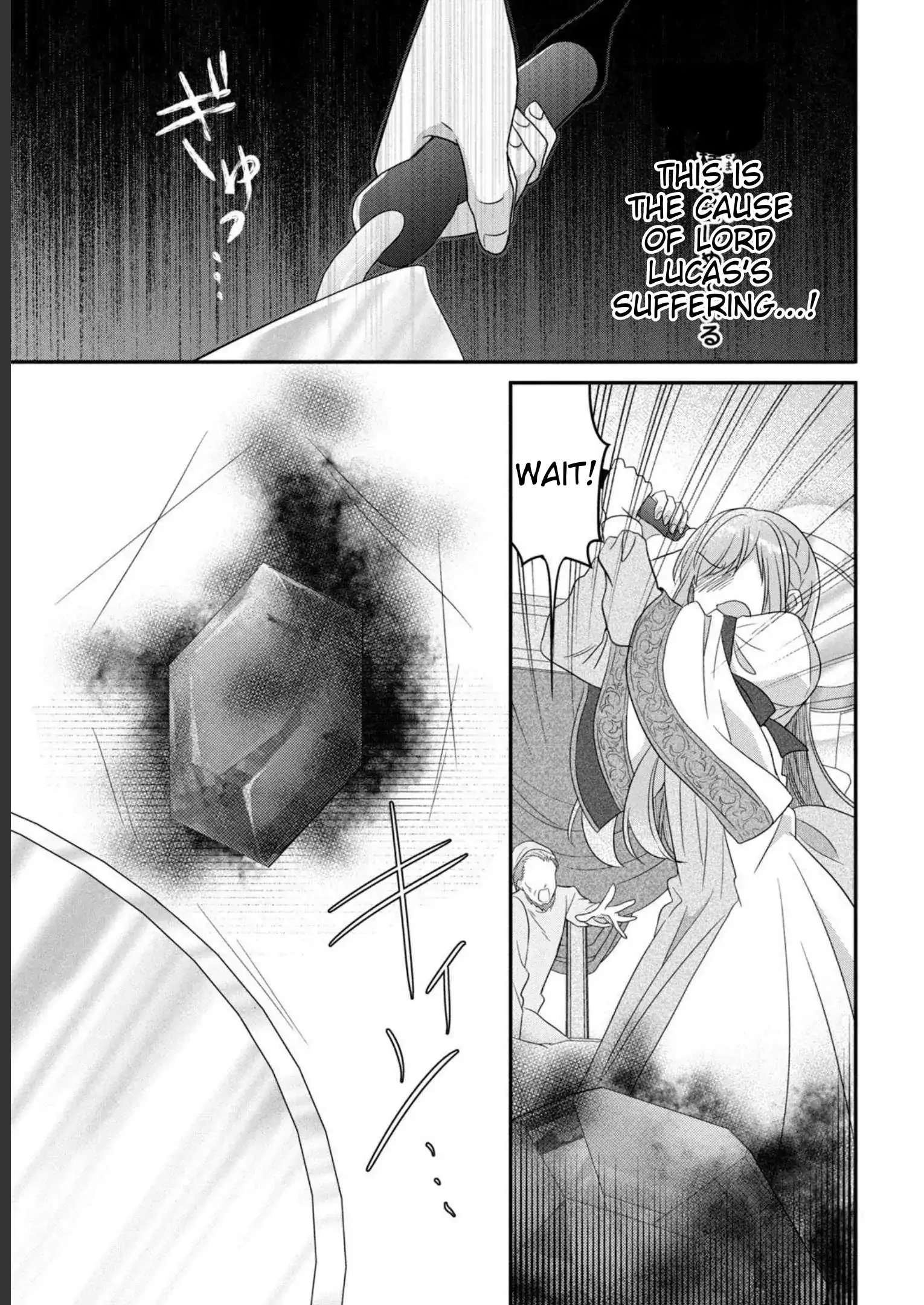 A Useless Saint and a Cursed Paladin: I Confessed to Make Memories but I Was Proposed to Instead Chapter 8.2 - Page 17