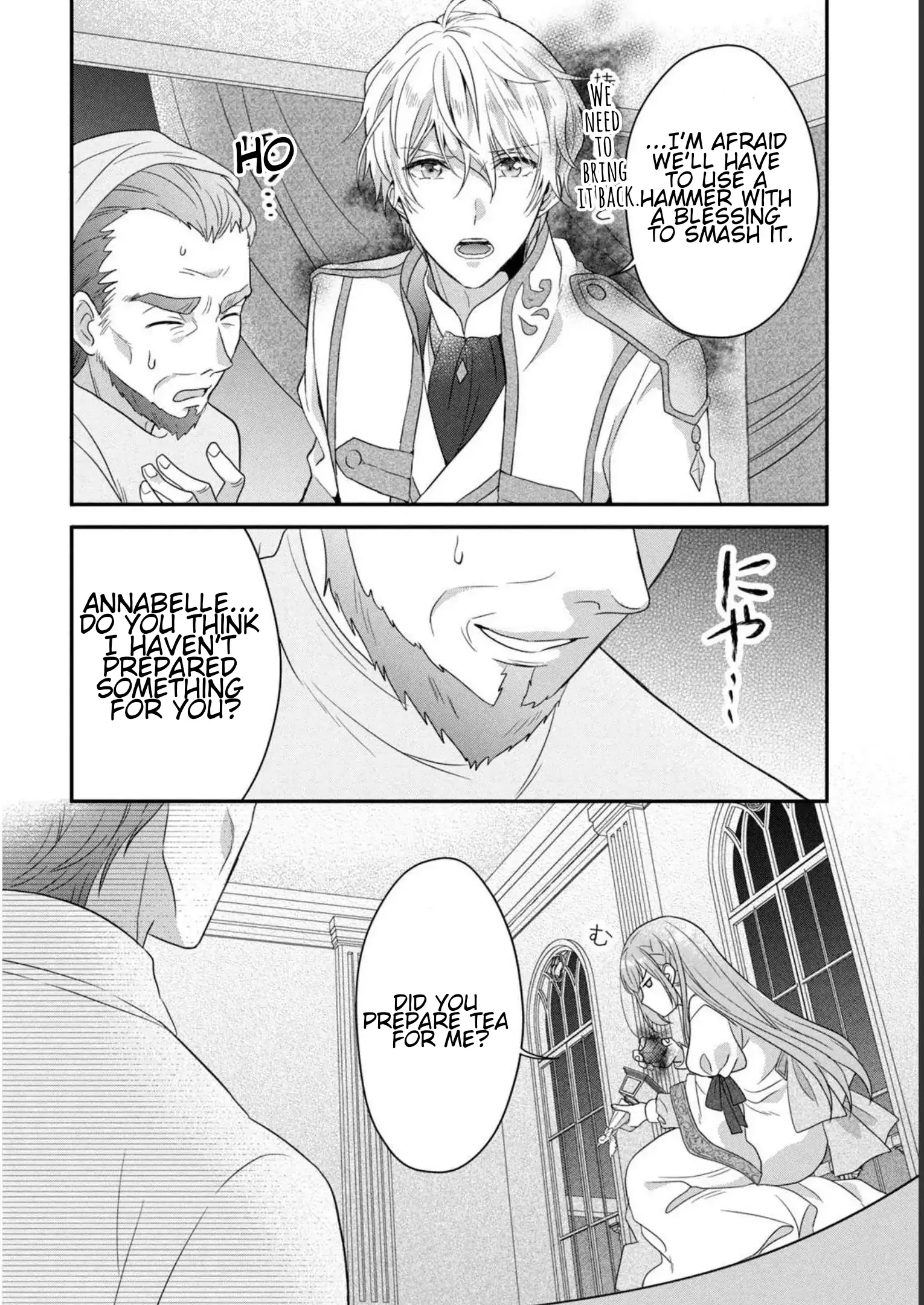 A Useless Saint and a Cursed Paladin: I Confessed to Make Memories but I Was Proposed to Instead Chapter 8.2 - Page 18