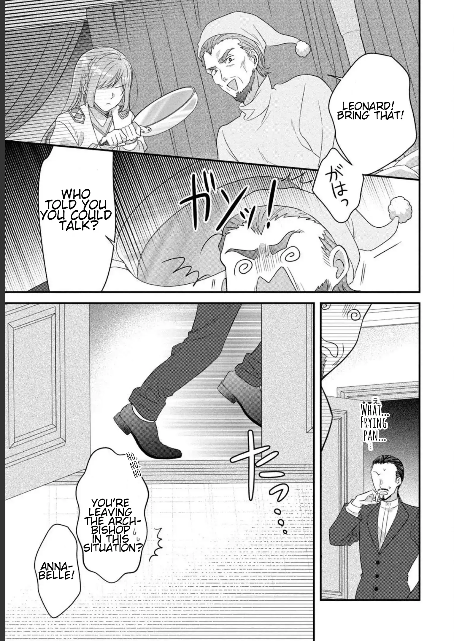 A Useless Saint and a Cursed Paladin: I Confessed to Make Memories but I Was Proposed to Instead Chapter 8.2 - Page 21