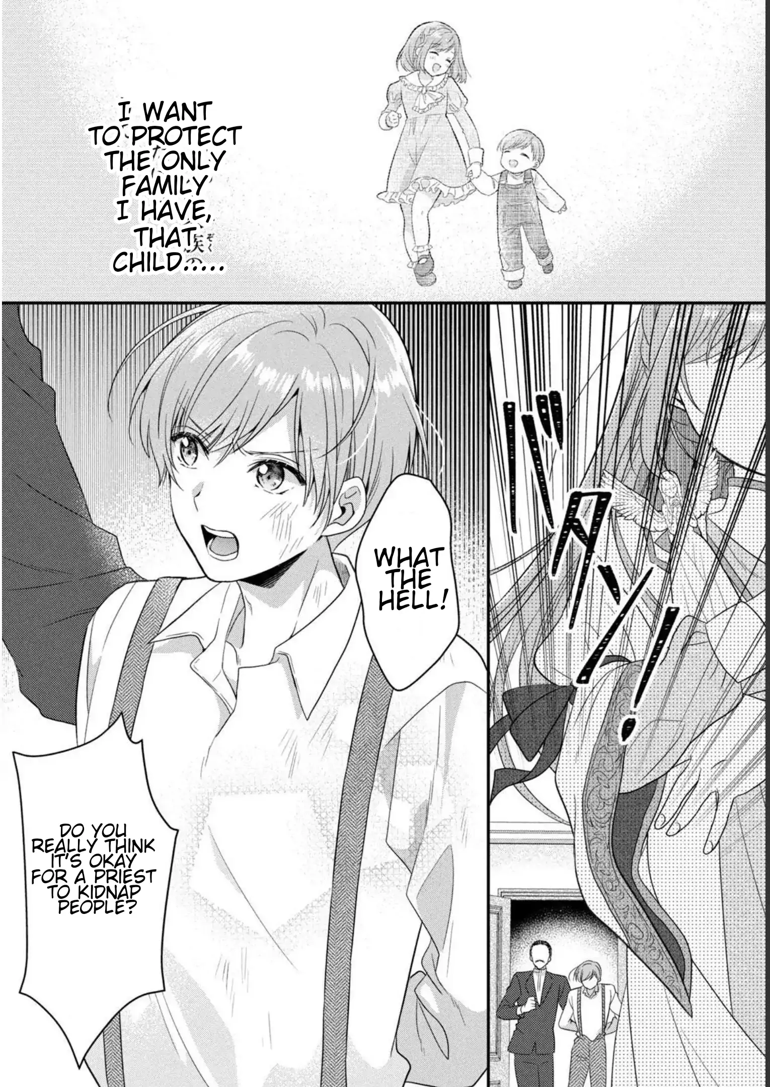 A Useless Saint and a Cursed Paladin: I Confessed to Make Memories but I Was Proposed to Instead Chapter 8.2 - Page 24