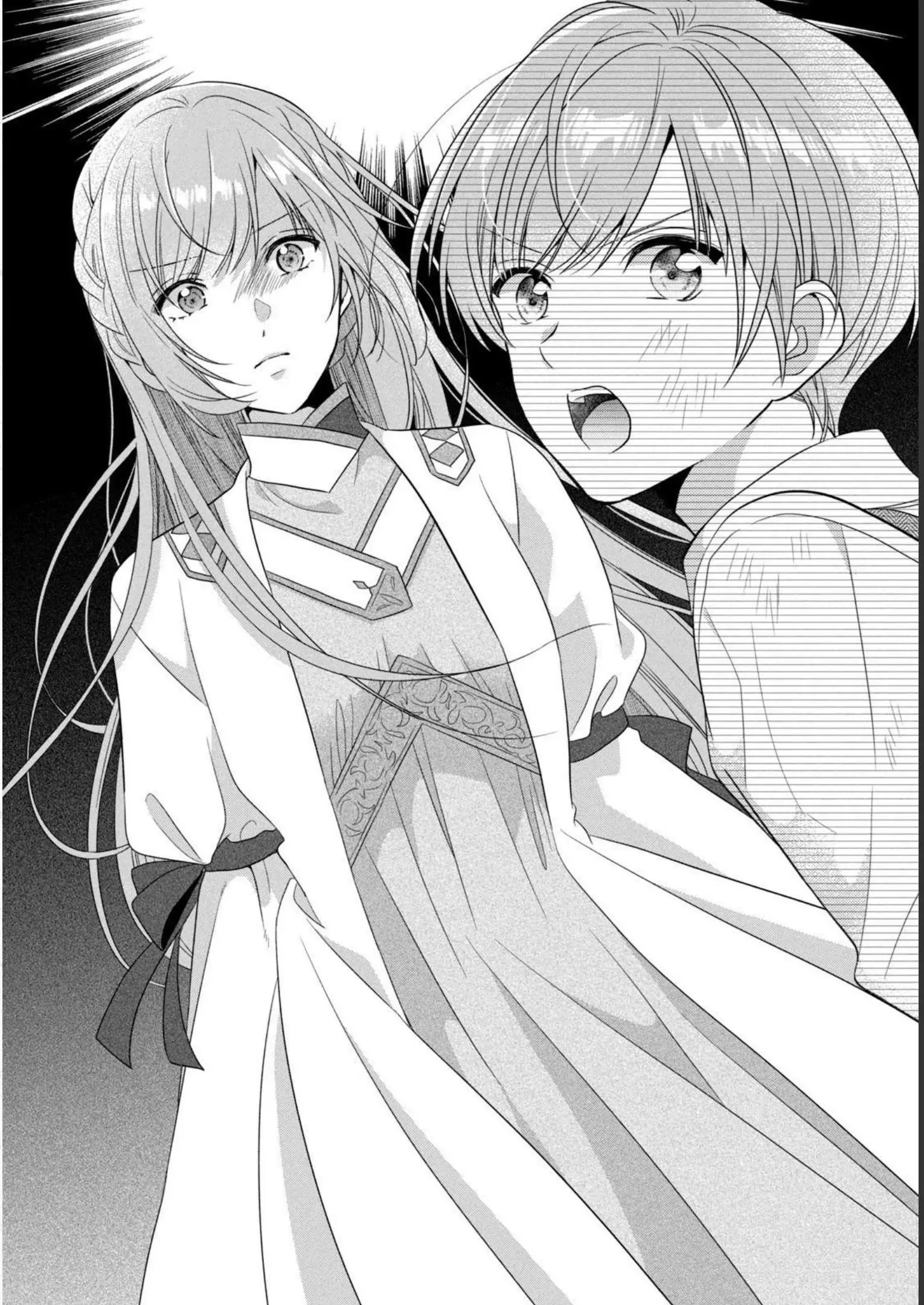A Useless Saint and a Cursed Paladin: I Confessed to Make Memories but I Was Proposed to Instead Chapter 8.2 - Page 26