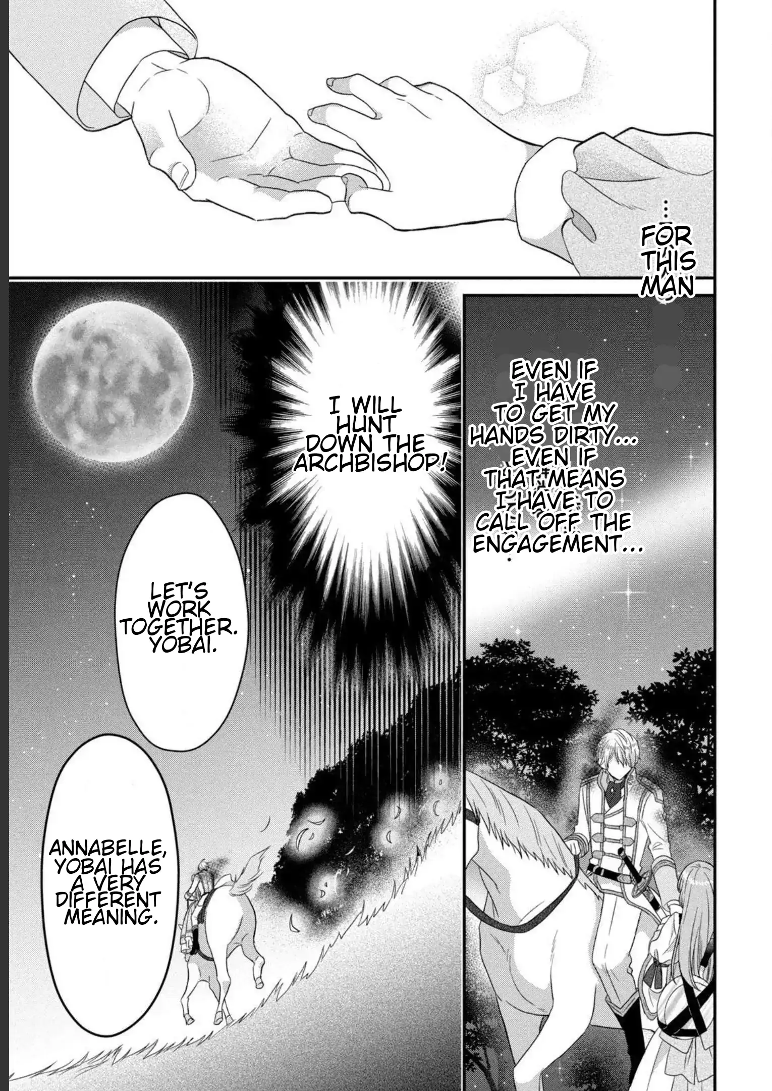 A Useless Saint and a Cursed Paladin: I Confessed to Make Memories but I Was Proposed to Instead Chapter 8.2 - Page 9