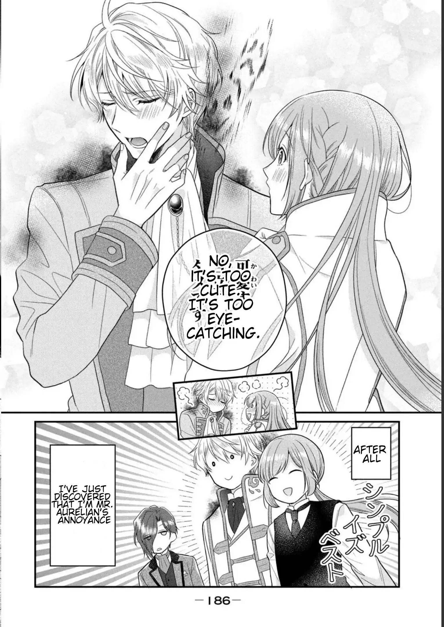 A Useless Saint and a Cursed Paladin: I Confessed to Make Memories but I Was Proposed to Instead Chapter 8.3 - Page 9
