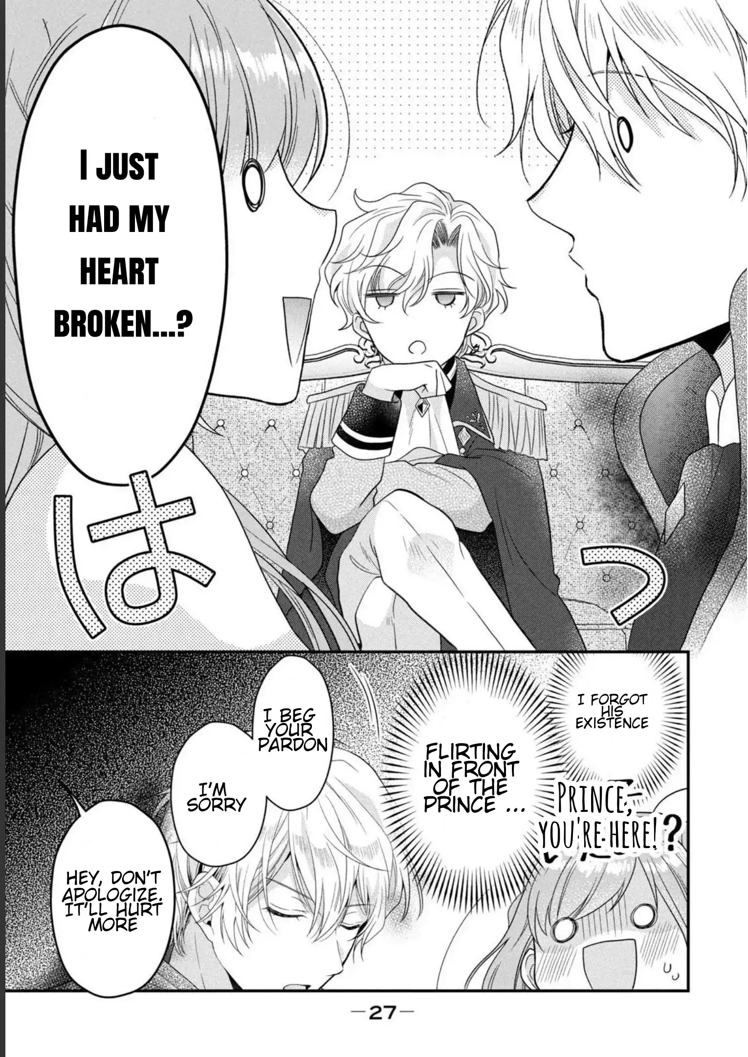 A Useless Saint and a Cursed Paladin: I Confessed to Make Memories but I Was Proposed to Instead Chapter 9.2 - Page 1