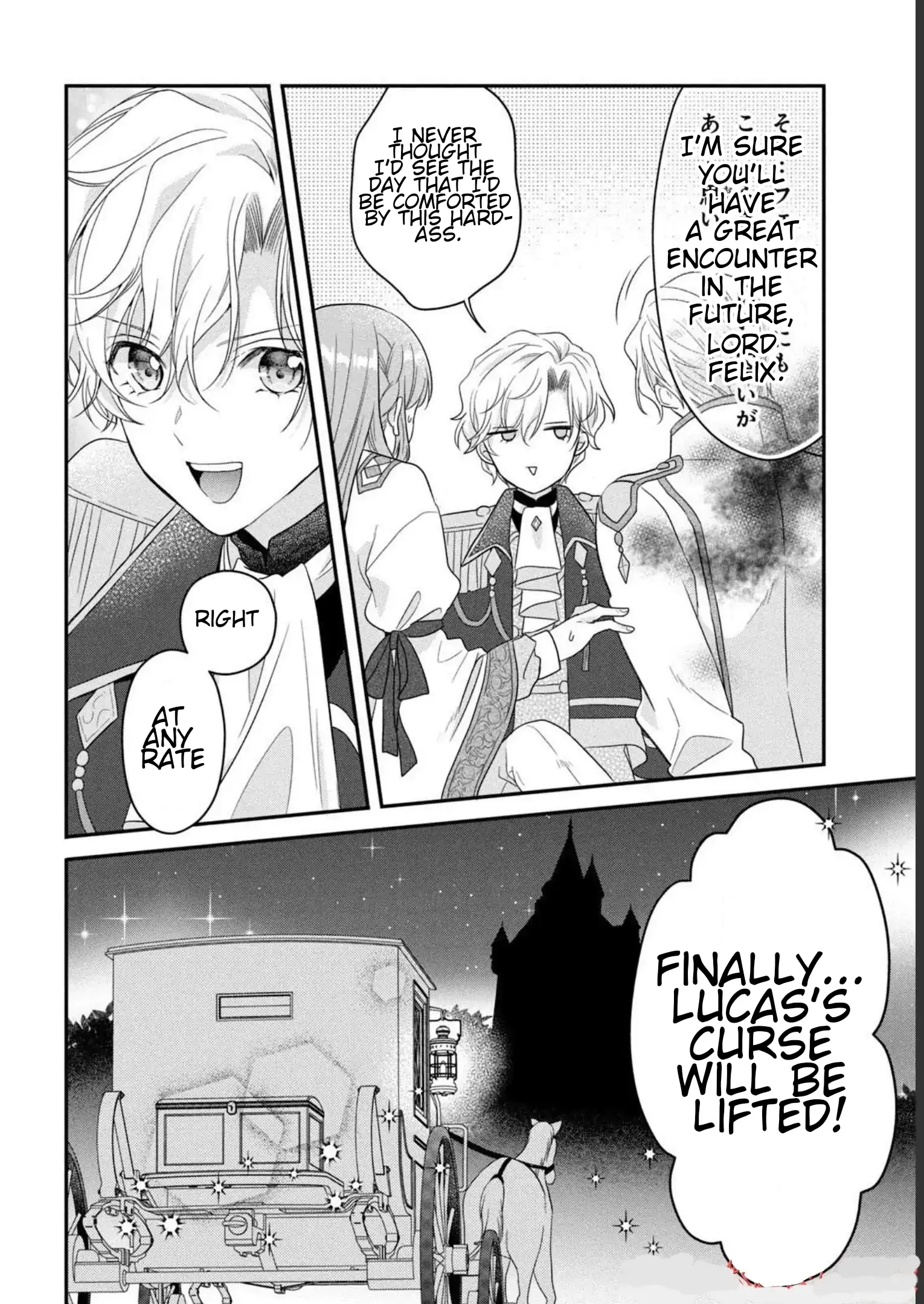 A Useless Saint and a Cursed Paladin: I Confessed to Make Memories but I Was Proposed to Instead Chapter 9.2 - Page 2