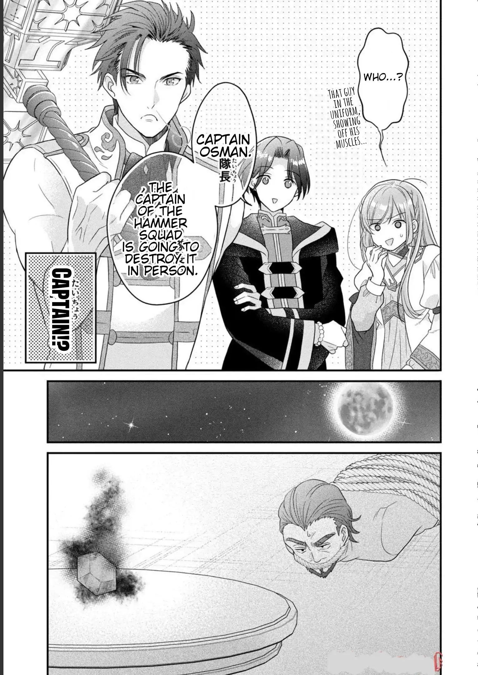 A Useless Saint and a Cursed Paladin: I Confessed to Make Memories but I Was Proposed to Instead Chapter 9.2 - Page 11