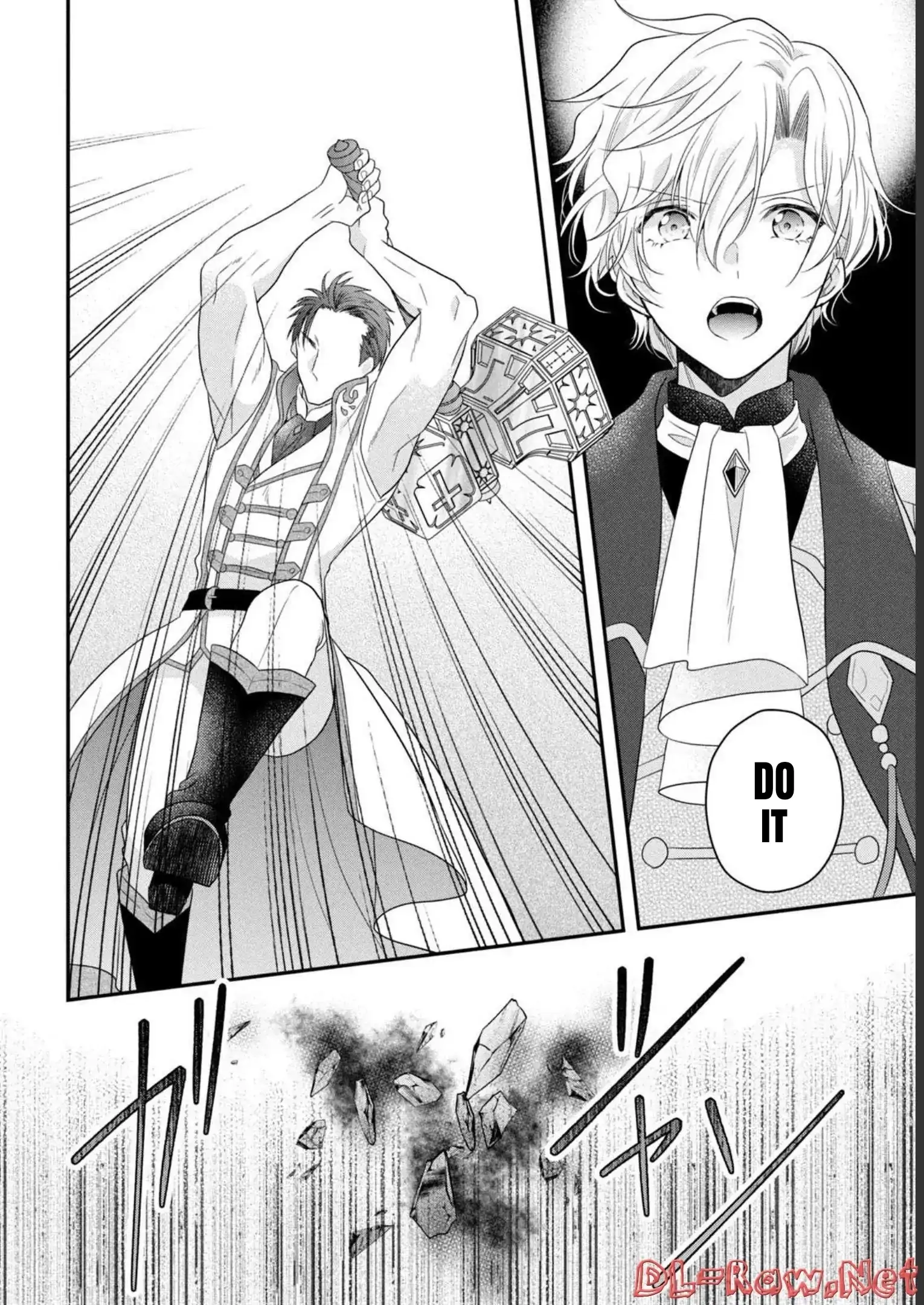 A Useless Saint and a Cursed Paladin: I Confessed to Make Memories but I Was Proposed to Instead Chapter 9.2 - Page 12