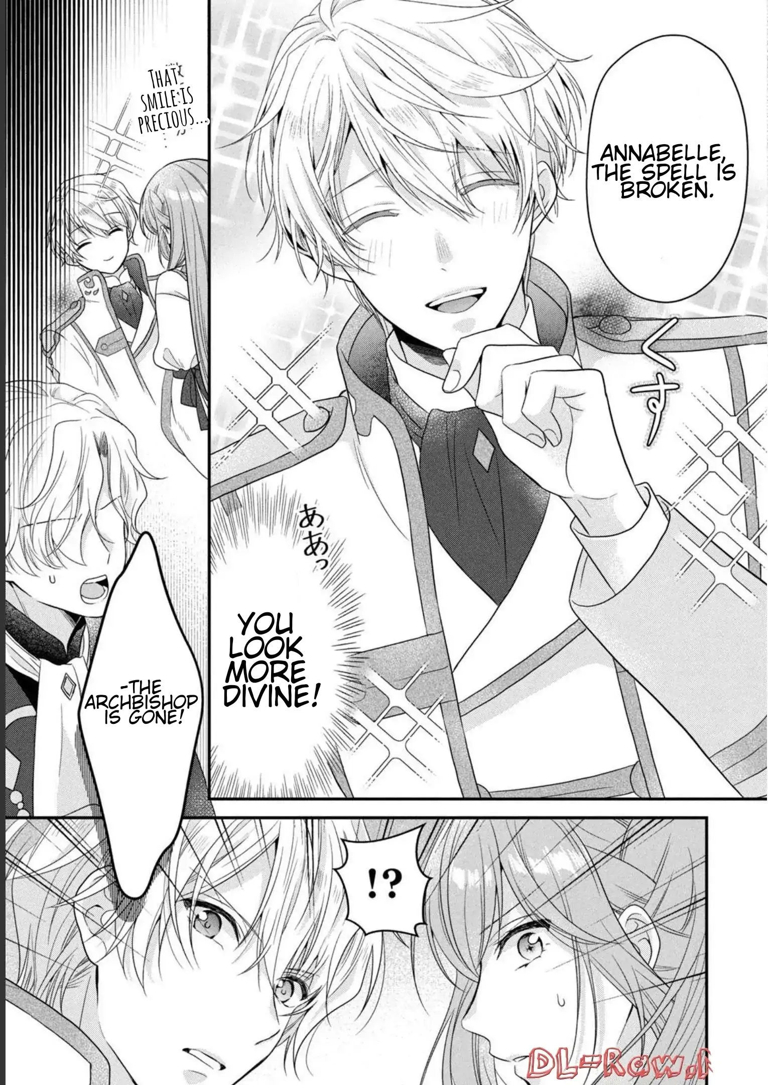 A Useless Saint and a Cursed Paladin: I Confessed to Make Memories but I Was Proposed to Instead Chapter 9.2 - Page 17