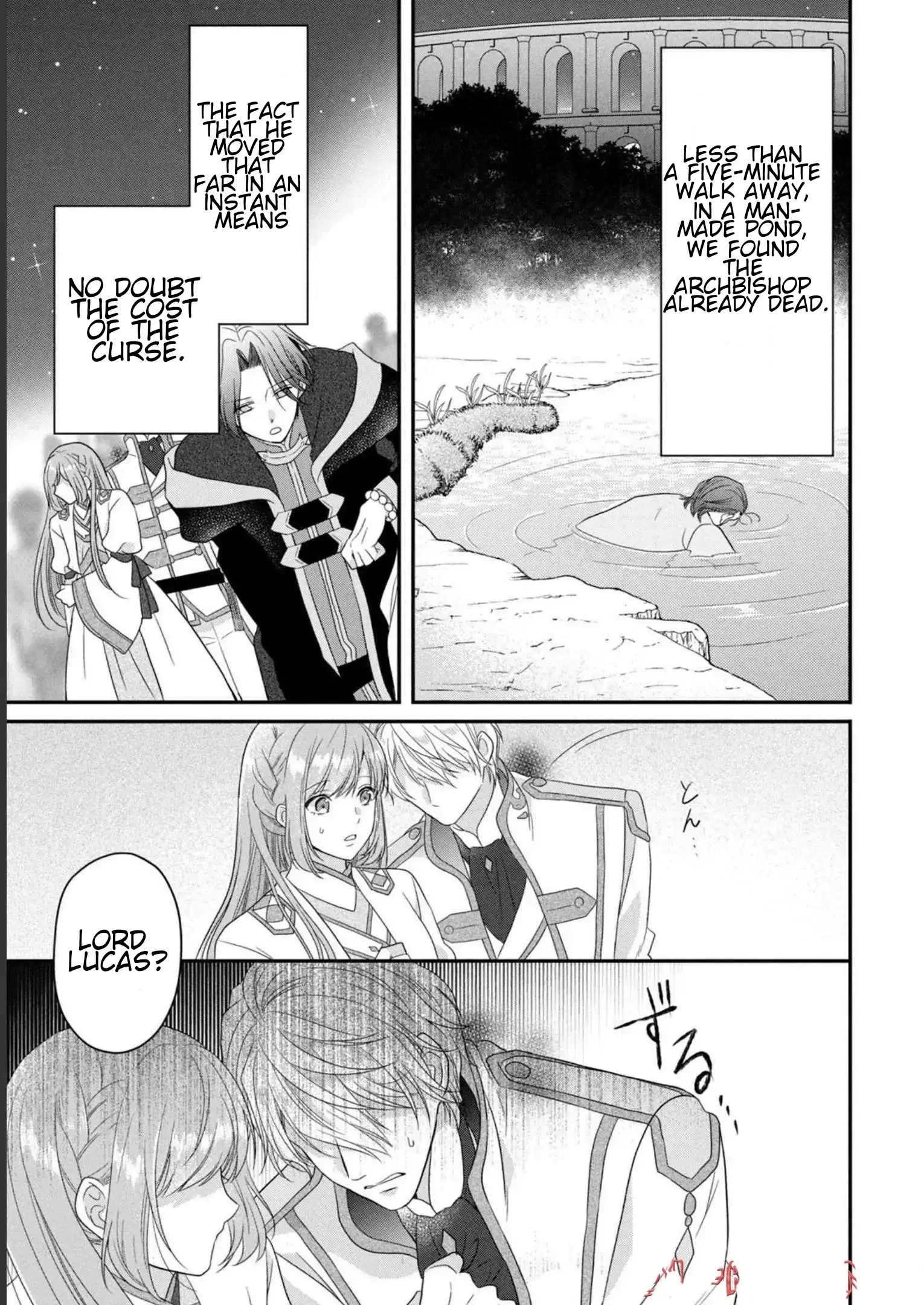 A Useless Saint and a Cursed Paladin: I Confessed to Make Memories but I Was Proposed to Instead Chapter 9.2 - Page 19