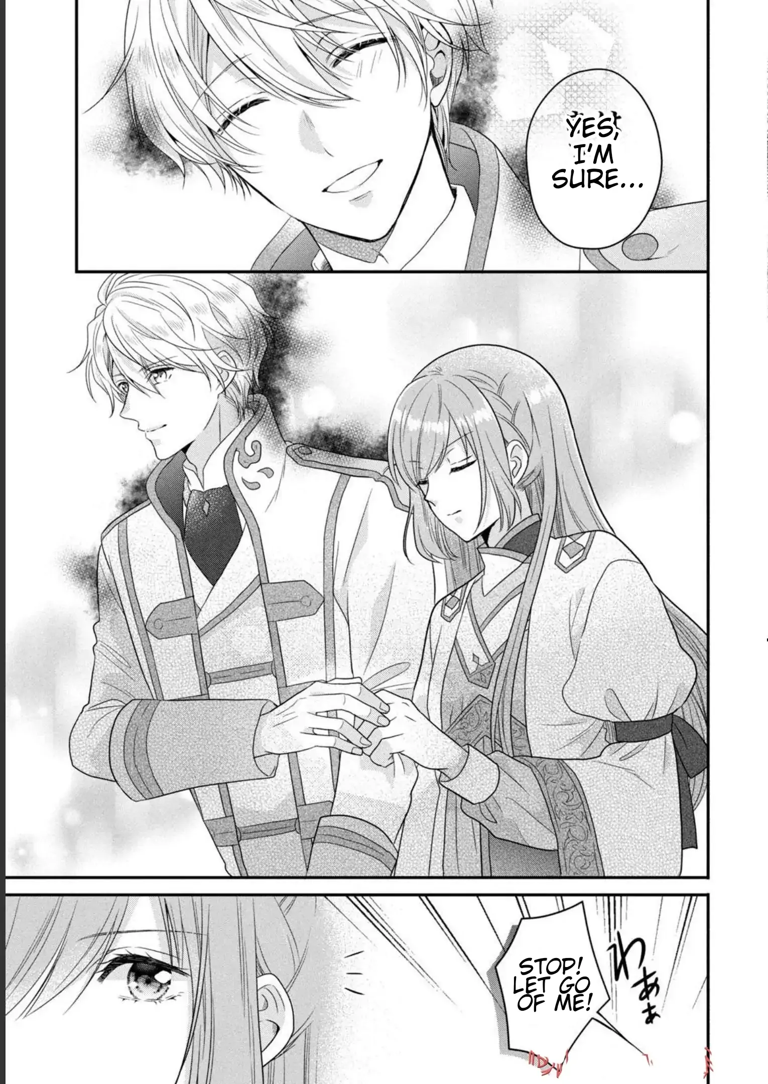 A Useless Saint and a Cursed Paladin: I Confessed to Make Memories but I Was Proposed to Instead Chapter 9.2 - Page 9