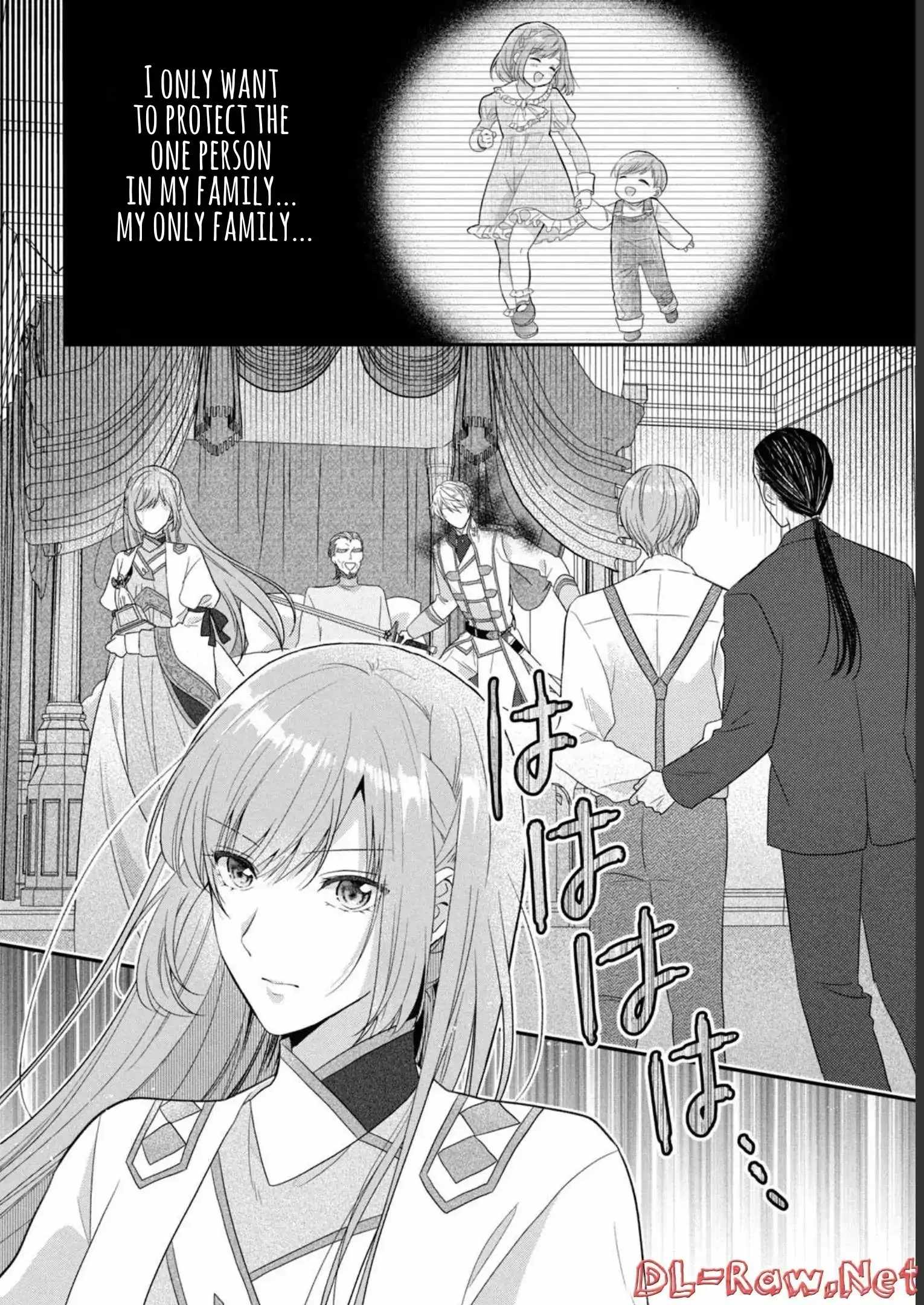 A Useless Saint and a Cursed Paladin: I Confessed to Make Memories but I Was Proposed to Instead Chapter 9.3 - Page 2