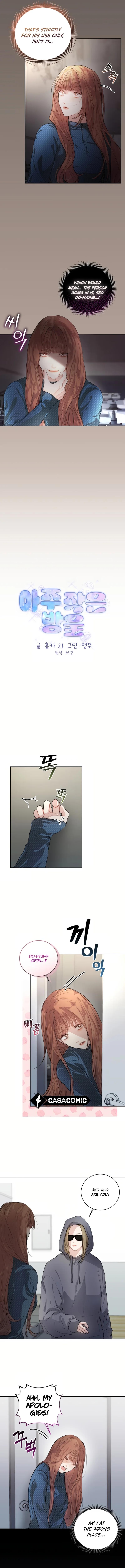 A Very Small Drop Chapter 3 - Page 1
