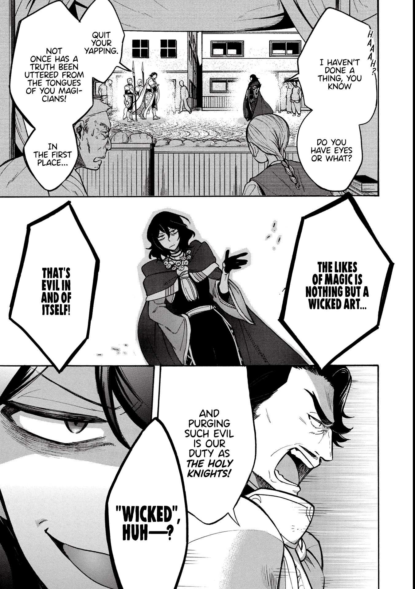 A Villain’s Dilemma: How to Not Meddle too Much with a Clumsy Holy Knight’s Life Chapter 1 - Page 11
