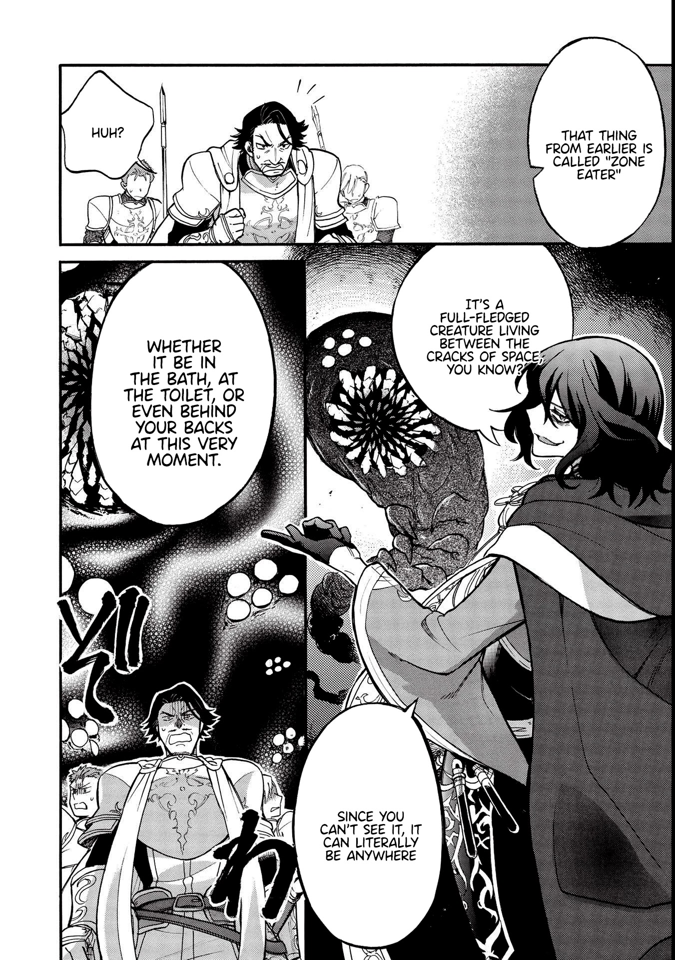 A Villain’s Dilemma: How to Not Meddle too Much with a Clumsy Holy Knight’s Life Chapter 1 - Page 12