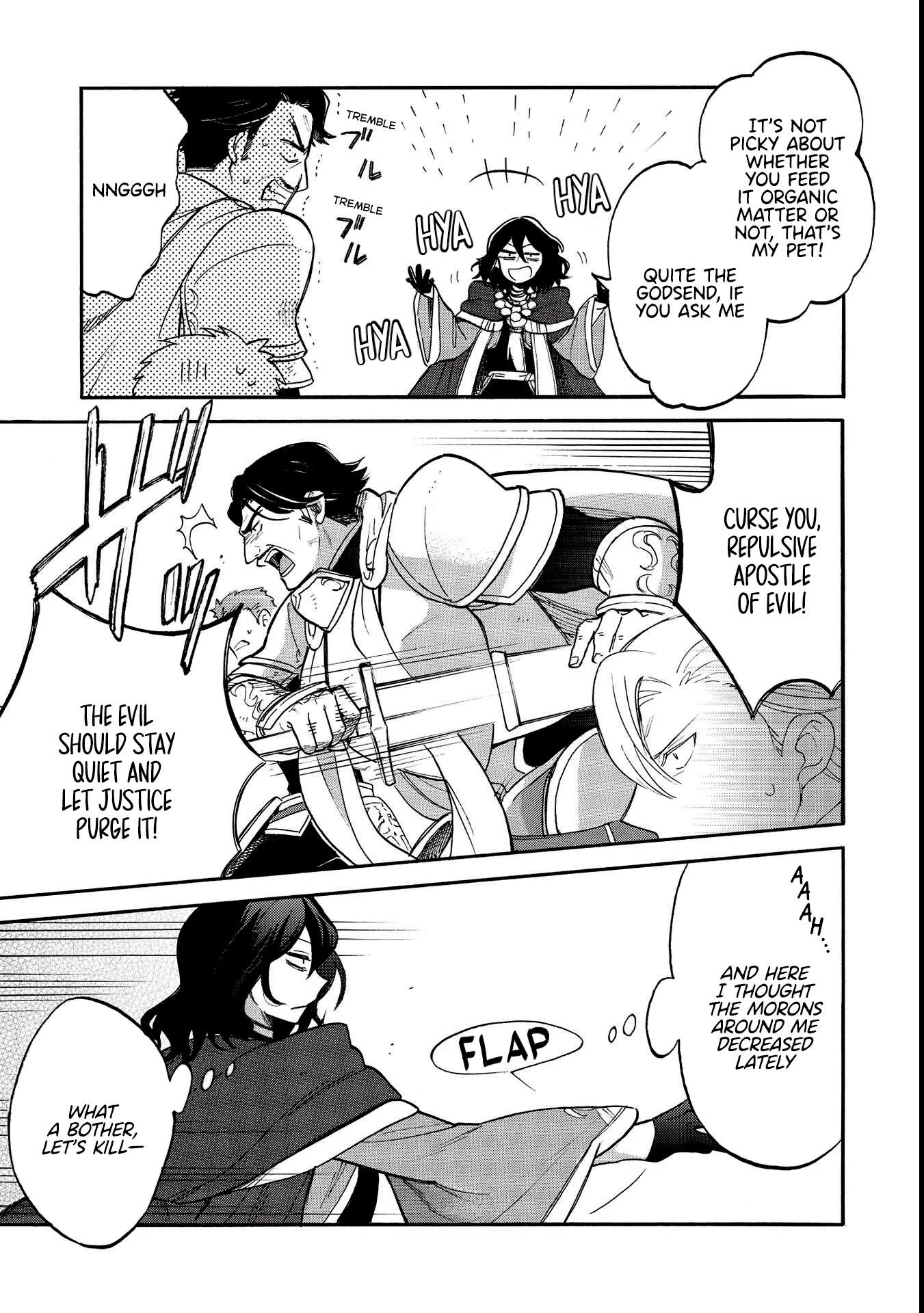 A Villain’s Dilemma: How to Not Meddle too Much with a Clumsy Holy Knight’s Life Chapter 1 - Page 13
