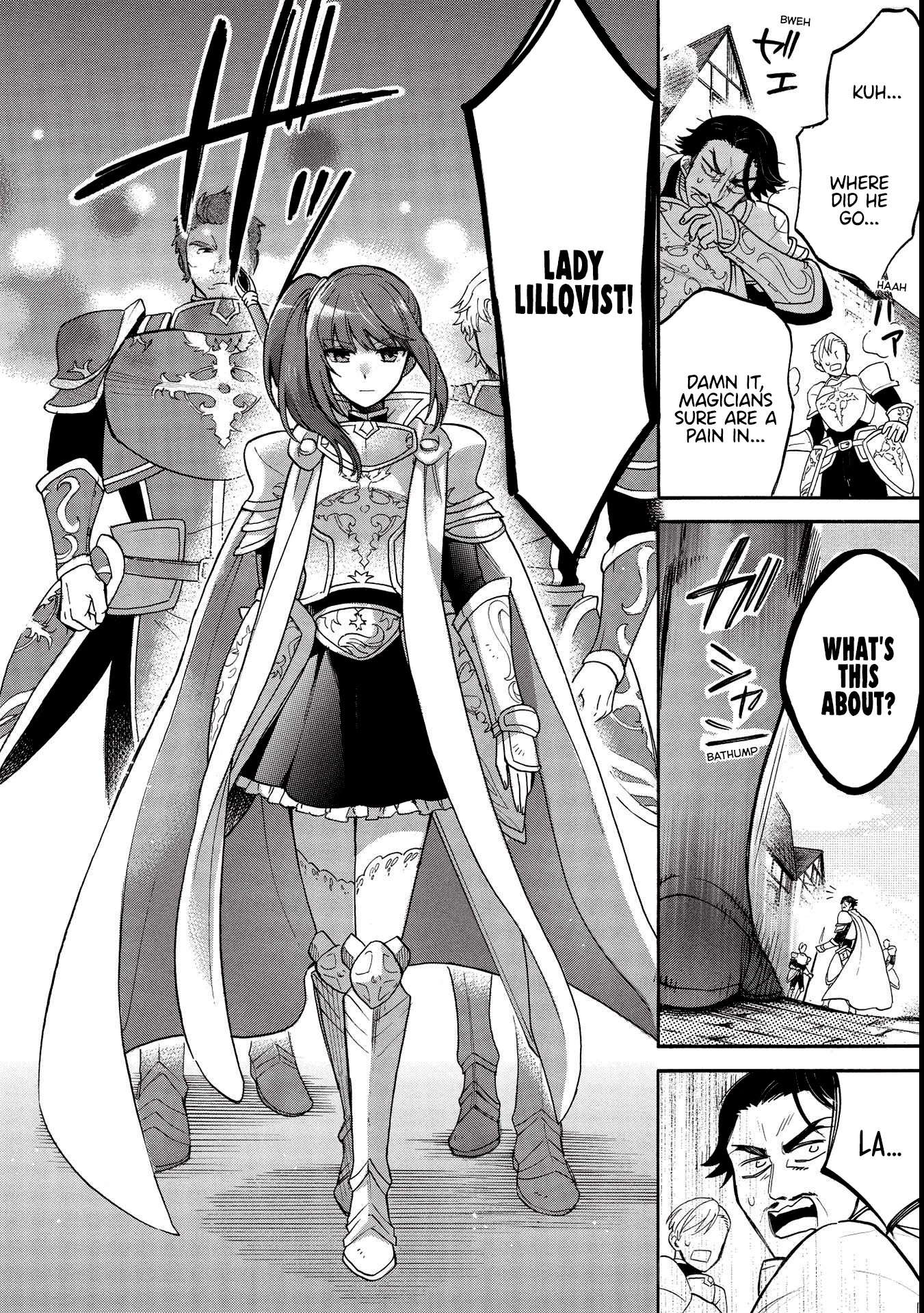 A Villain’s Dilemma: How to Not Meddle too Much with a Clumsy Holy Knight’s Life Chapter 1 - Page 17