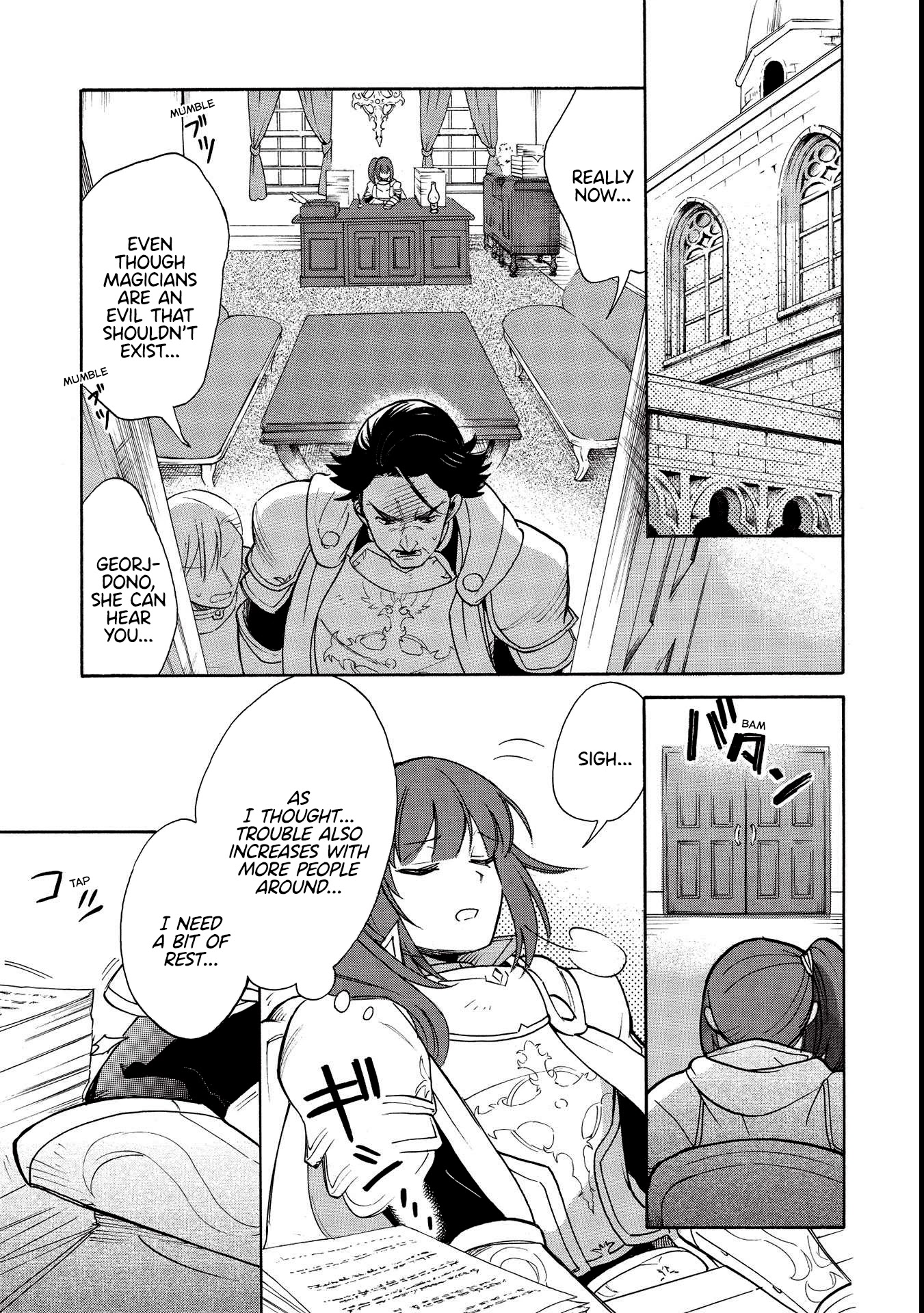 A Villain’s Dilemma: How to Not Meddle too Much with a Clumsy Holy Knight’s Life Chapter 1 - Page 22