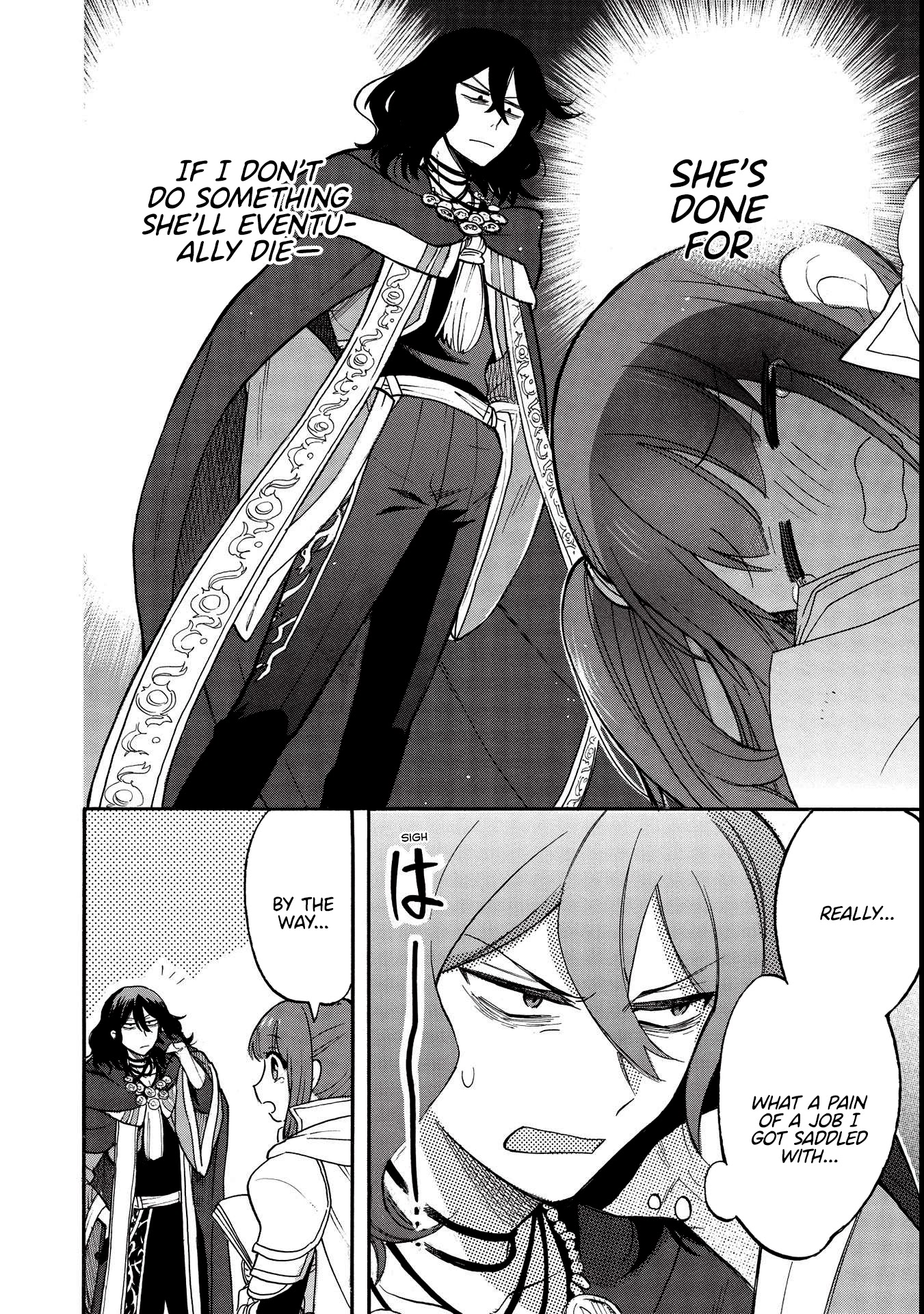 A Villain’s Dilemma: How to Not Meddle too Much with a Clumsy Holy Knight’s Life Chapter 1 - Page 29