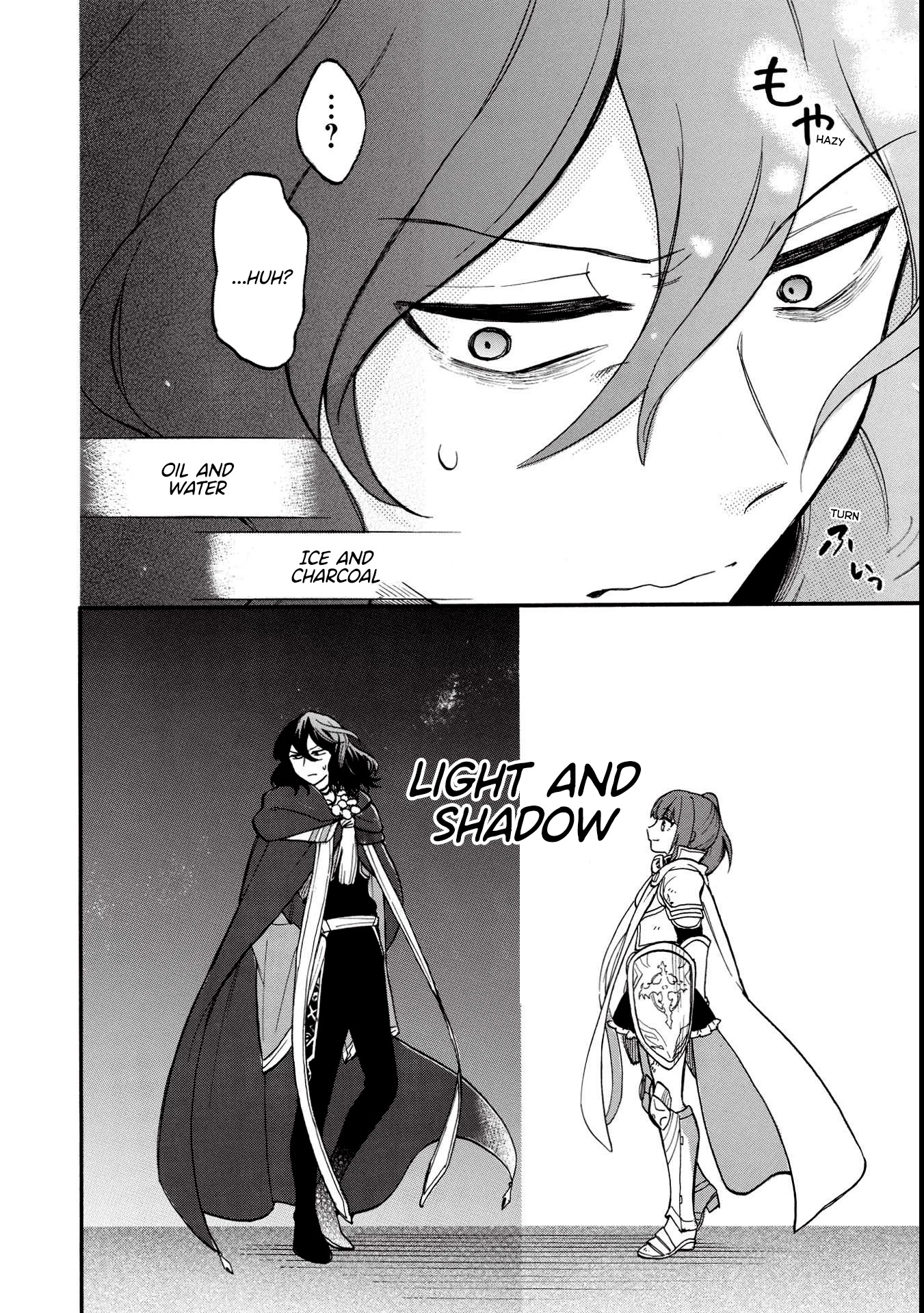 A Villain’s Dilemma: How to Not Meddle too Much with a Clumsy Holy Knight’s Life Chapter 1 - Page 33