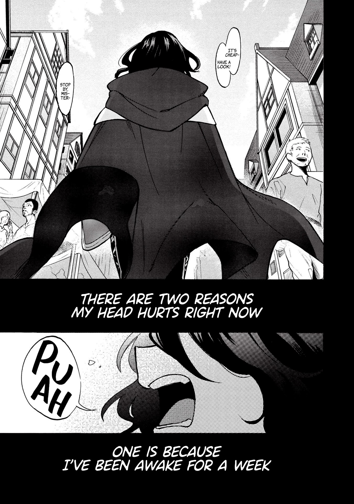 A Villain’s Dilemma: How to Not Meddle too Much with a Clumsy Holy Knight’s Life Chapter 1 - Page 5