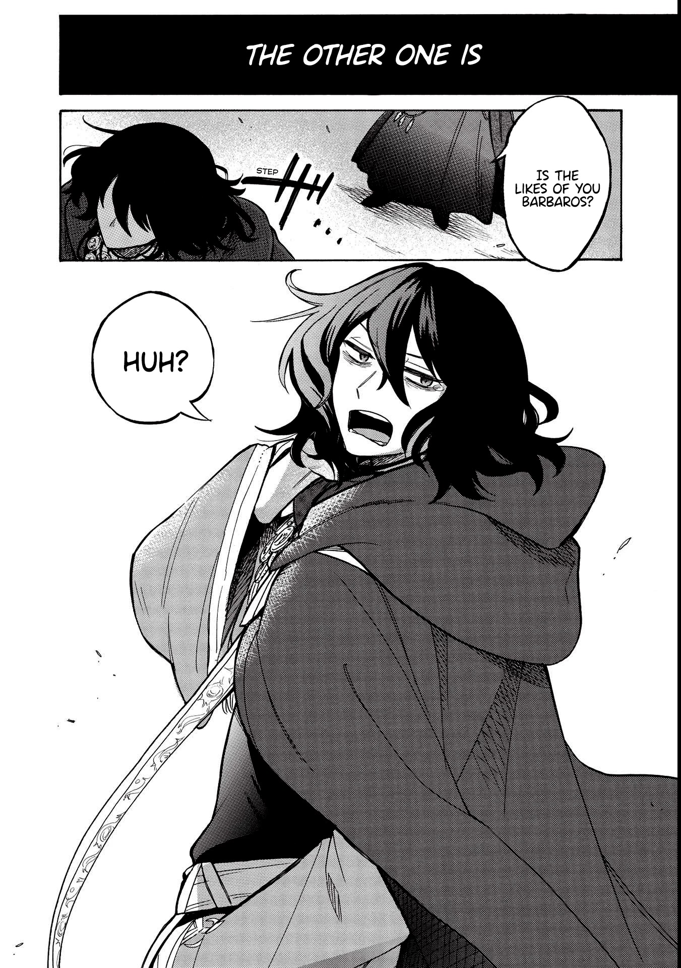 A Villain’s Dilemma: How to Not Meddle too Much with a Clumsy Holy Knight’s Life Chapter 1 - Page 6