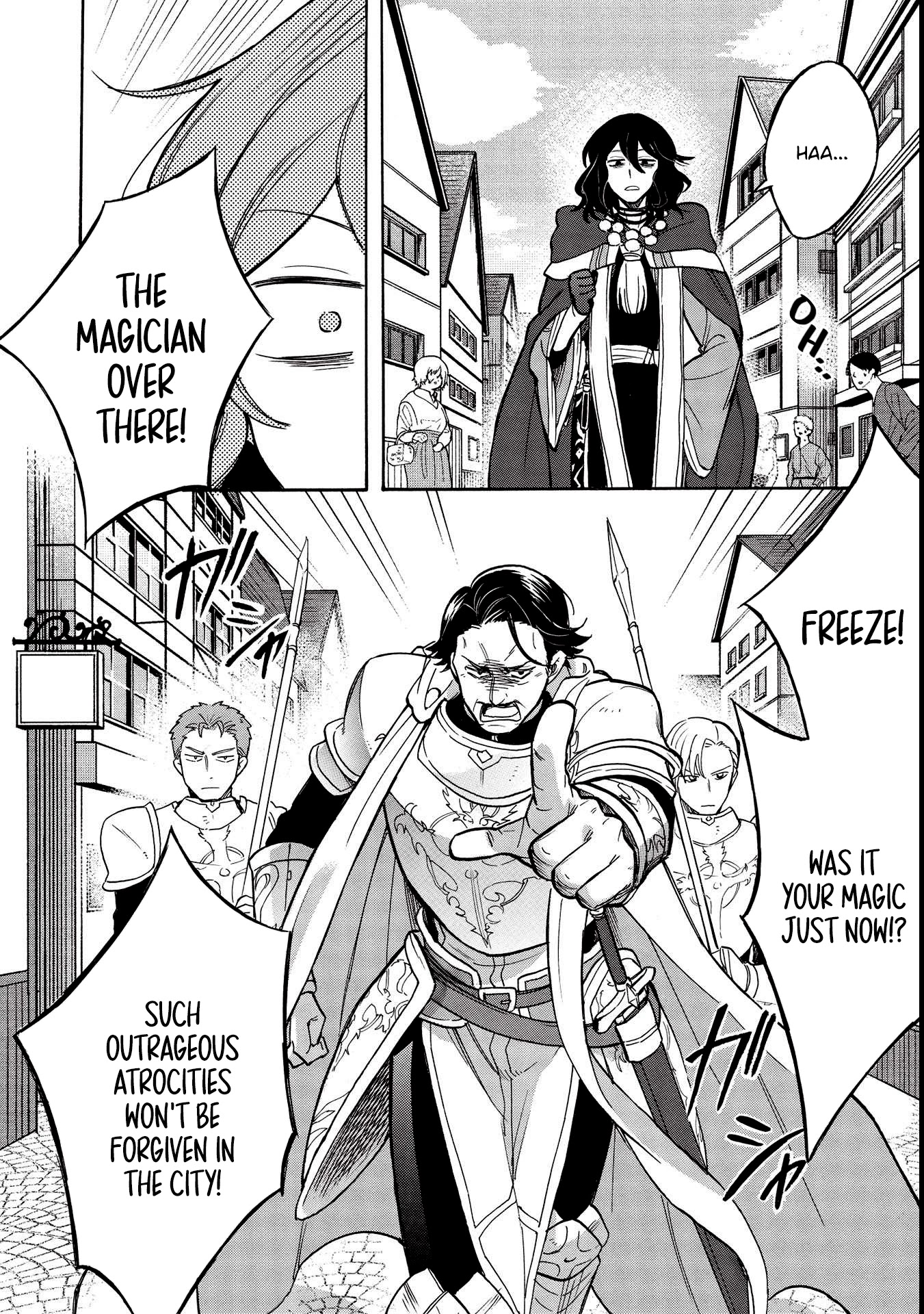 A Villain’s Dilemma: How to Not Meddle too Much with a Clumsy Holy Knight’s Life Chapter 1 - Page 10