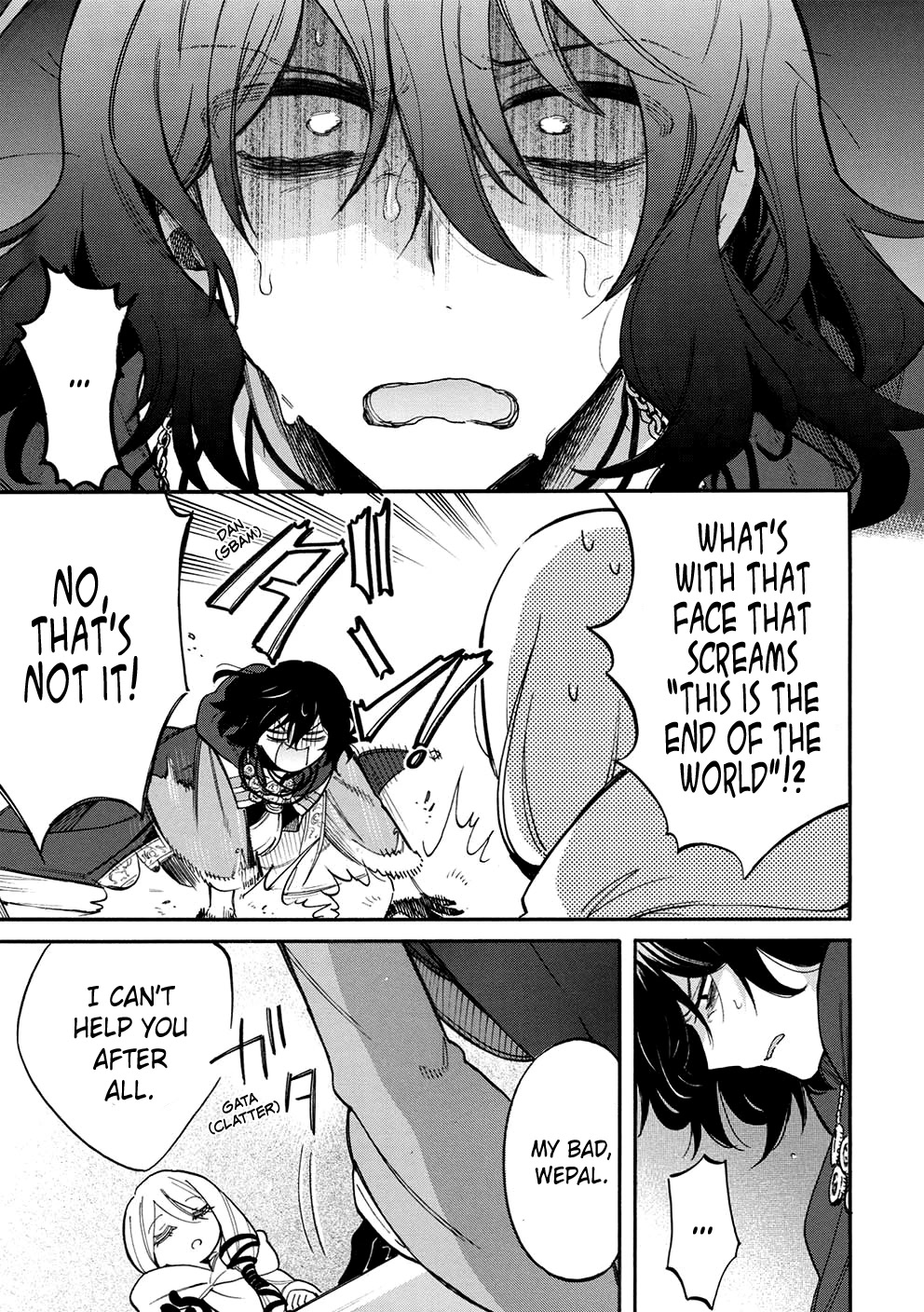 A Villain’s Dilemma: How to Not Meddle too Much with a Clumsy Holy Knight’s Life Chapter 10 - Page 16