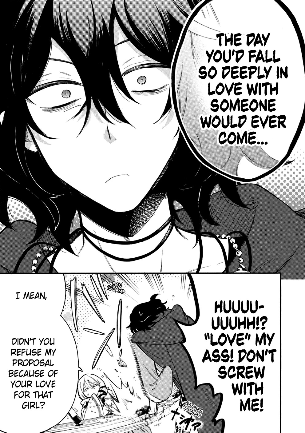 A Villain’s Dilemma: How to Not Meddle too Much with a Clumsy Holy Knight’s Life Chapter 10 - Page 18