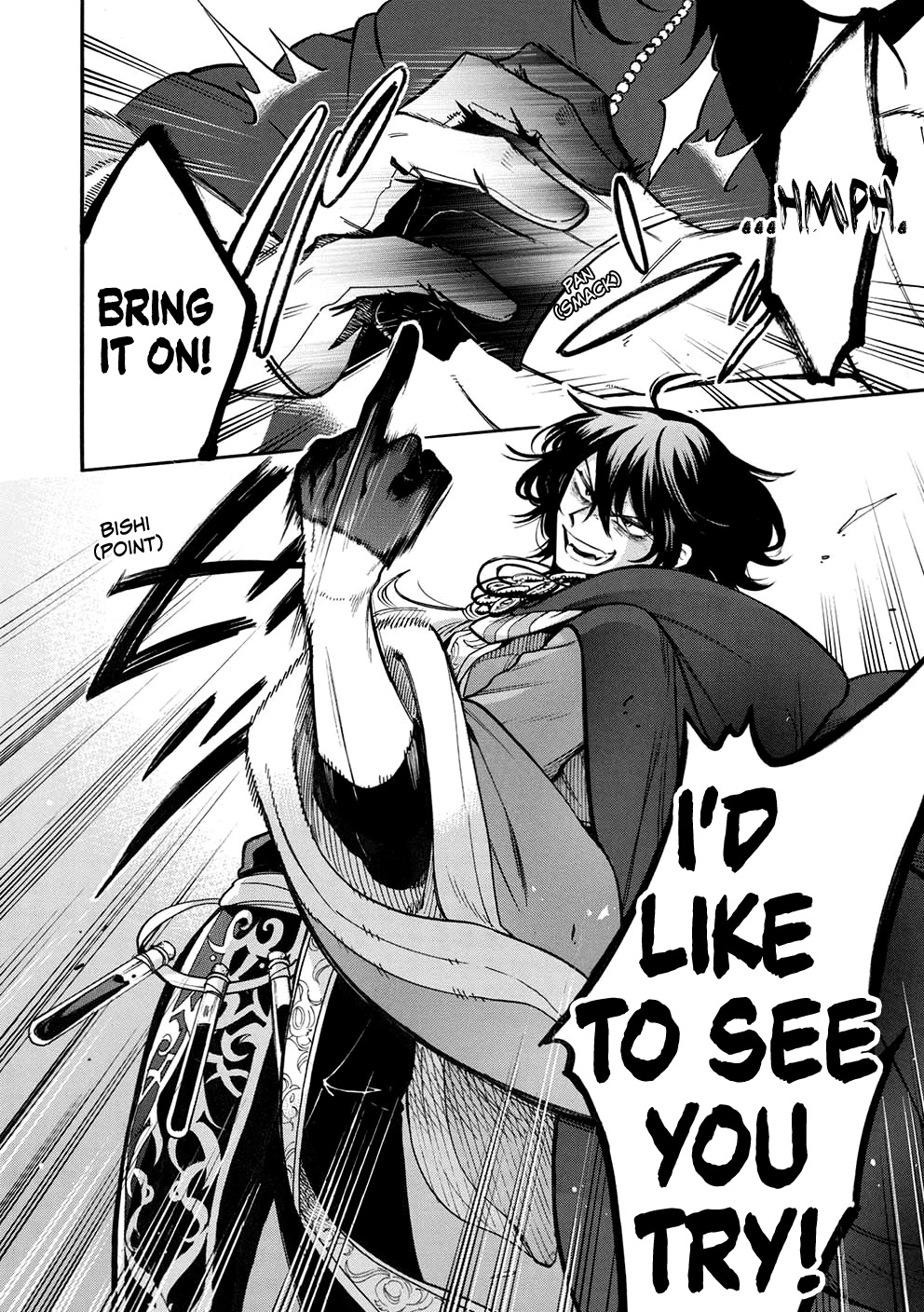 A Villain’s Dilemma: How to Not Meddle too Much with a Clumsy Holy Knight’s Life Chapter 10 - Page 23