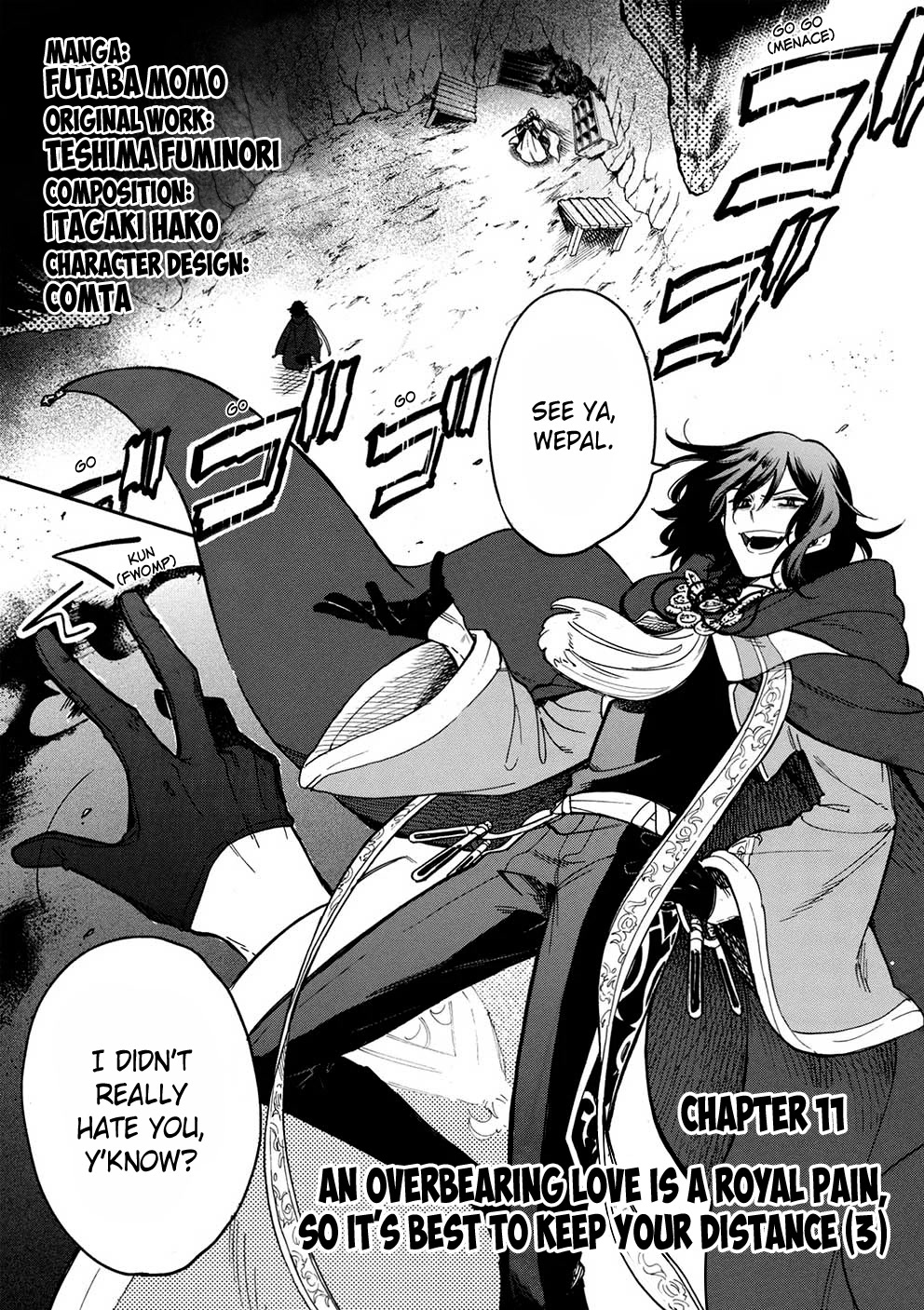 A Villain’s Dilemma: How to Not Meddle too Much with a Clumsy Holy Knight’s Life Chapter 11 - Page 2