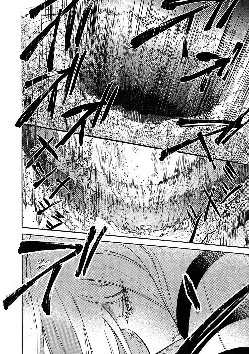 A Villain’s Dilemma: How to Not Meddle too Much with a Clumsy Holy Knight’s Life Chapter 11 - Page 13